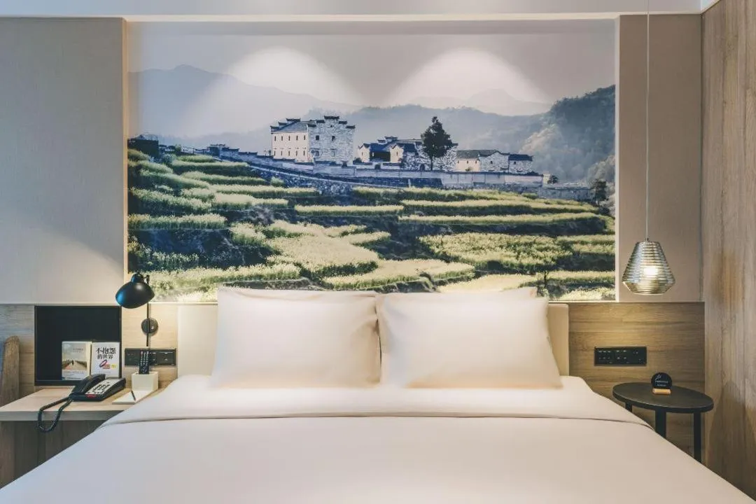 Bed in Atour Hotel Yiwu International Trade City