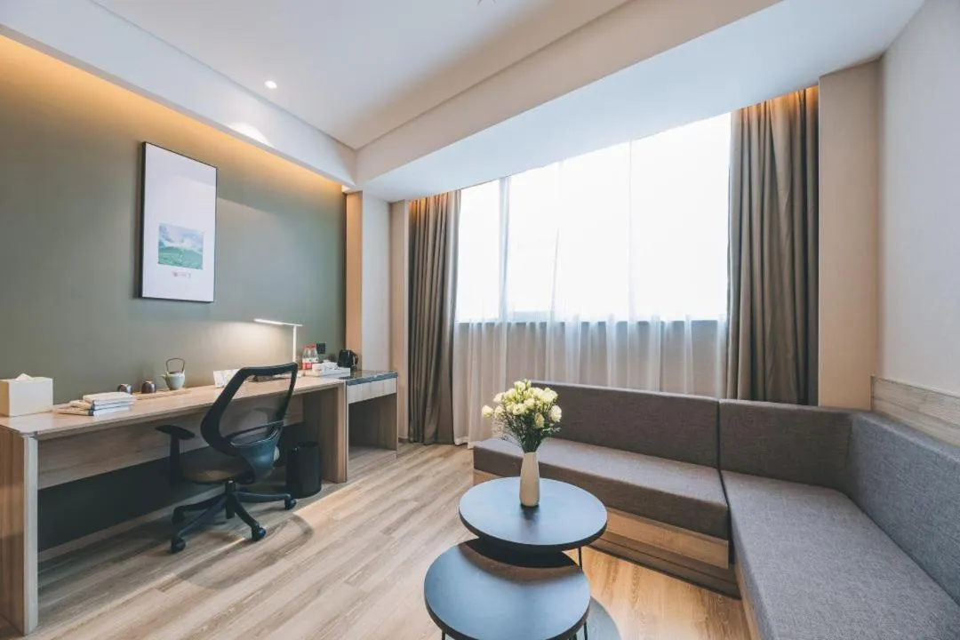 Atour Hotel Yiwu International Trade City