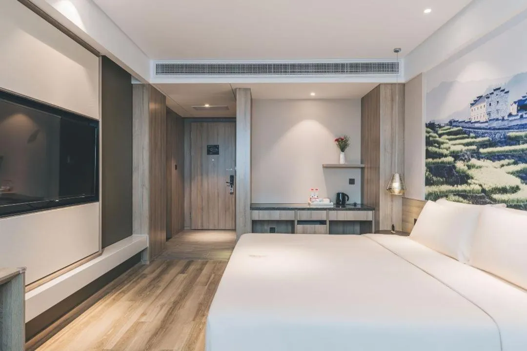 Bed in Atour Hotel Yiwu International Trade City