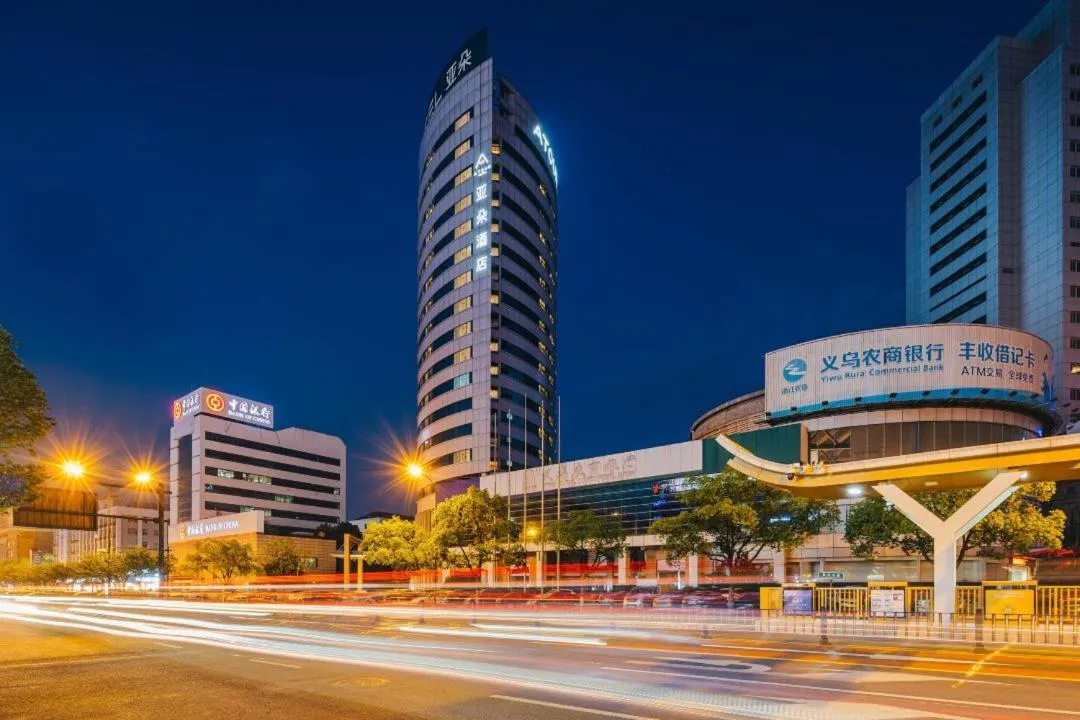 Property building in Atour Hotel Yiwu International Trade City