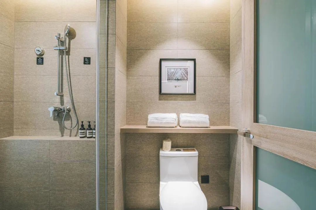 Atour Hotel Yiwu International Trade City