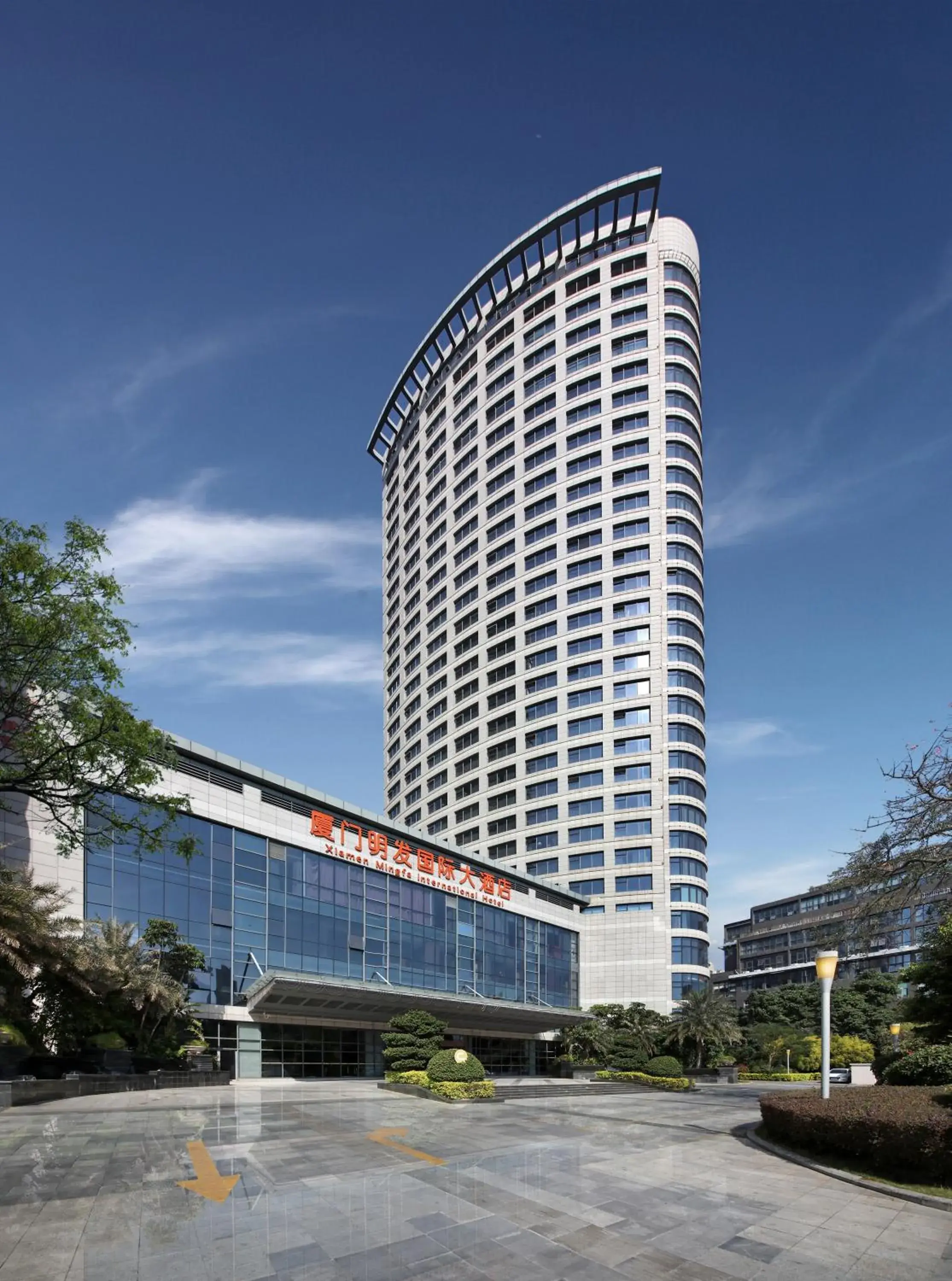 Property building in Xiamen Mingfa International Hotel Property building in Xiamen Mingfa International Hotel