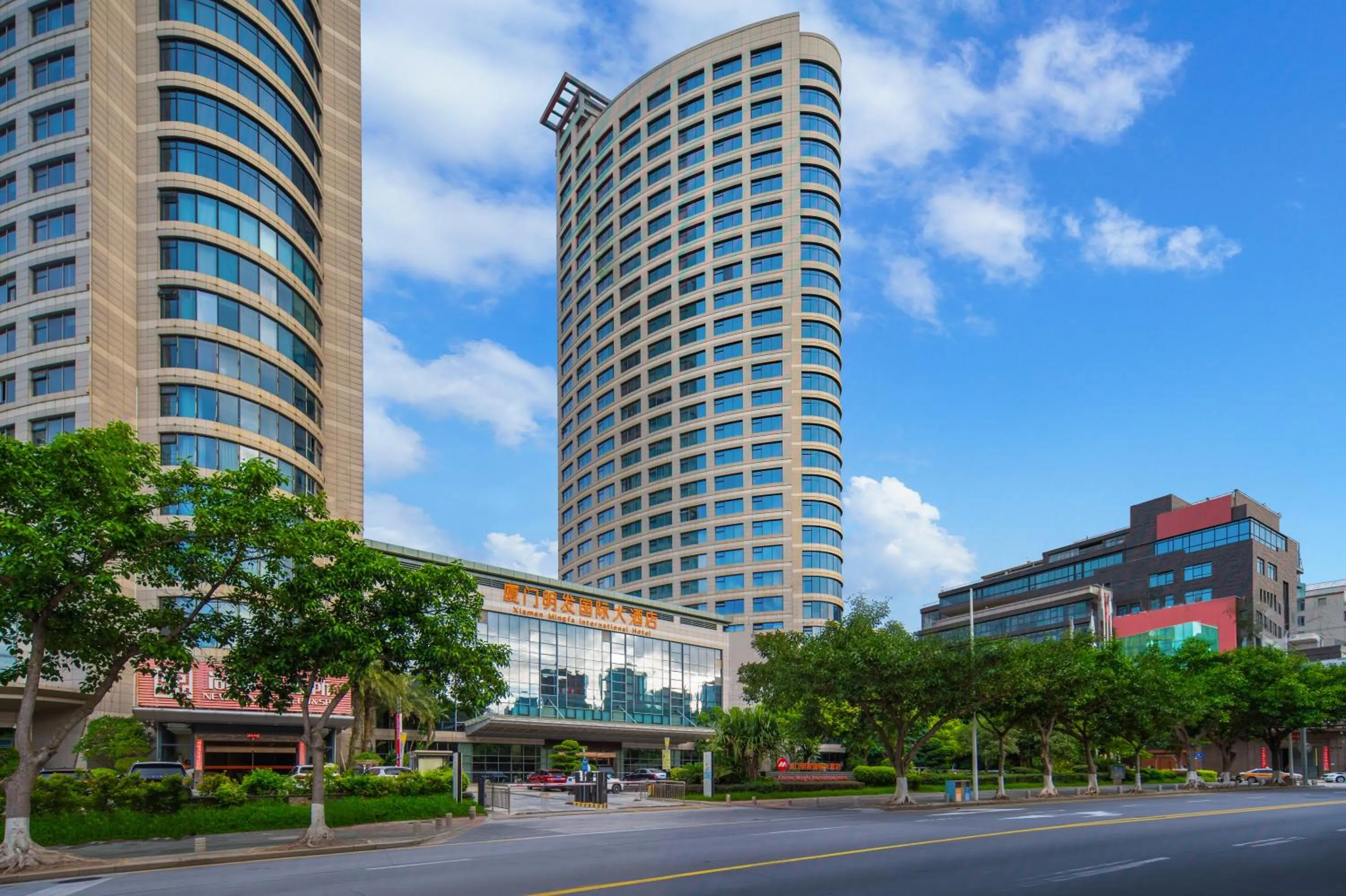 Xiamen Mingfa International Hotel