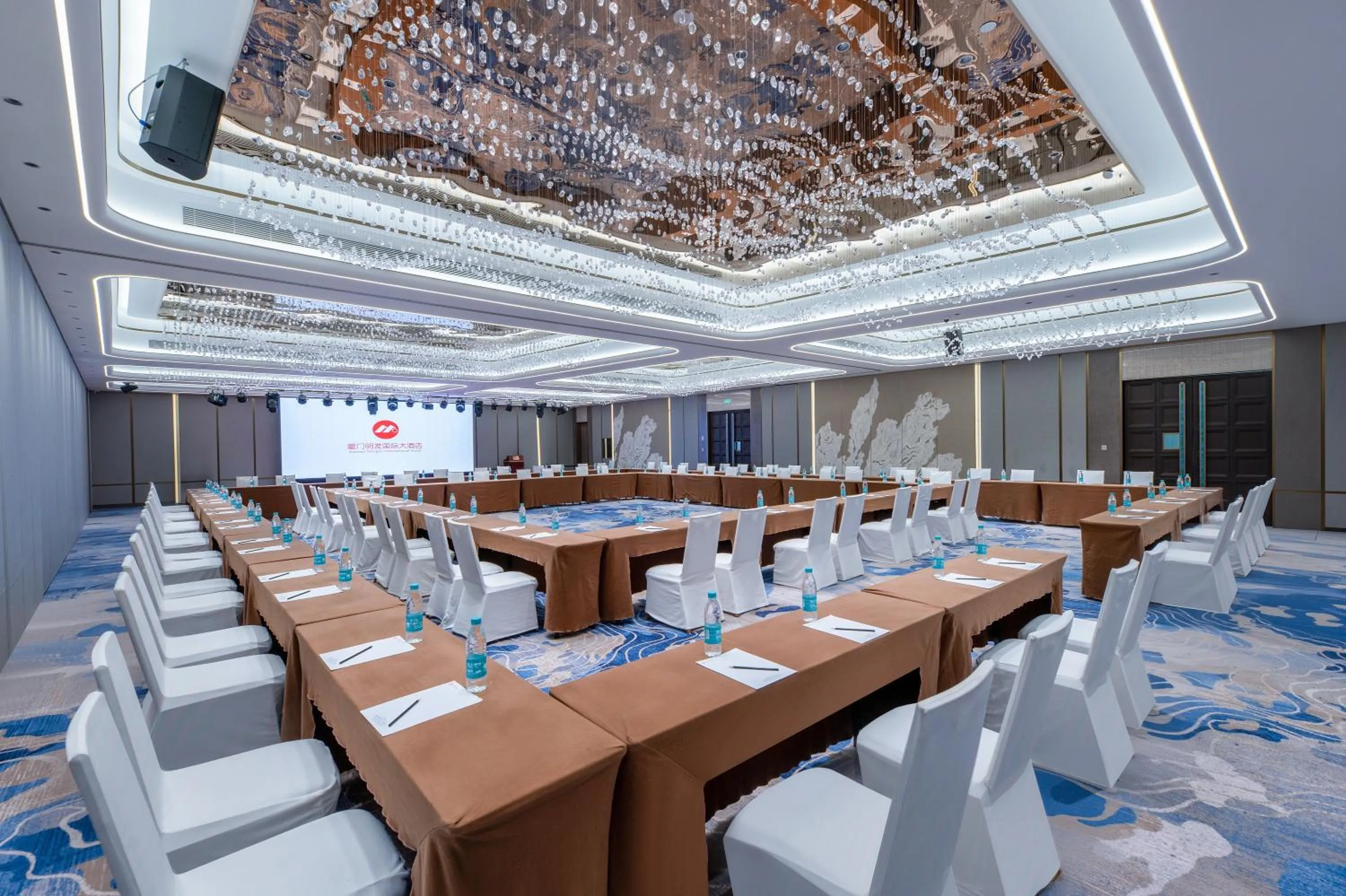 Xiamen Mingfa International Hotel