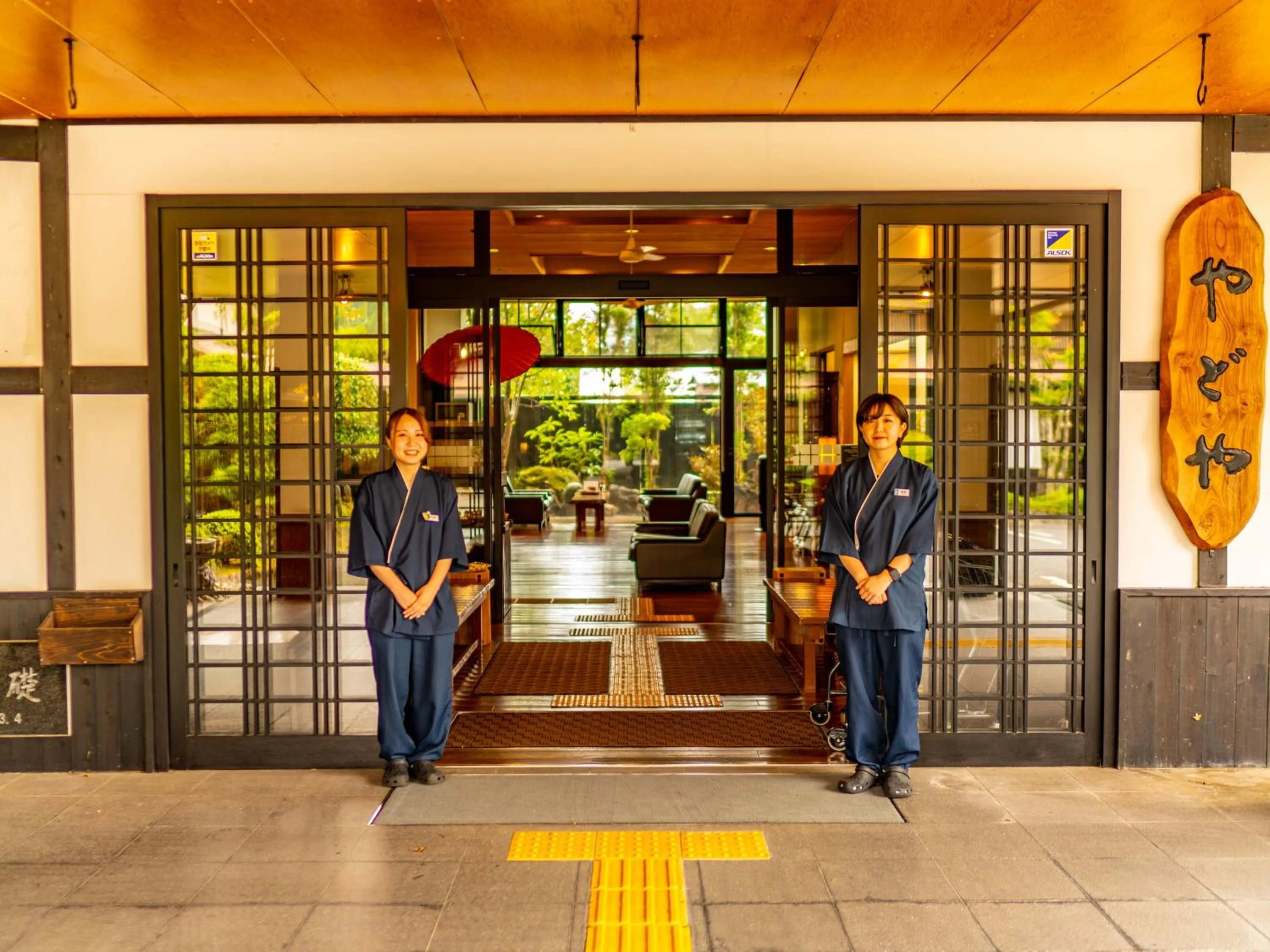 Property building in Yawaragi-no-Sato Yadoya