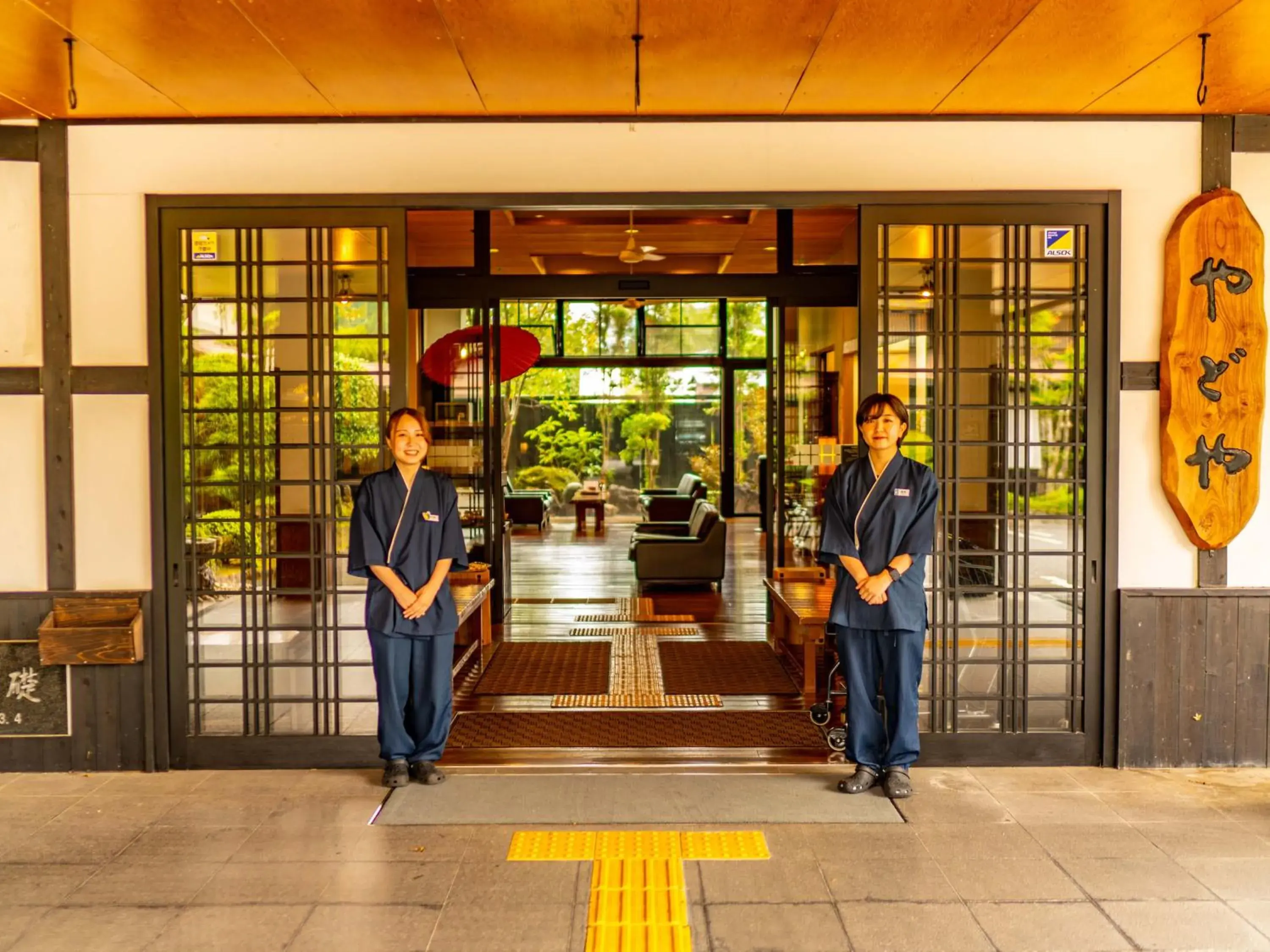 Property building in Yawaragi-no-Sato Yadoya Property building in Yawaragi-no-Sato Yadoya