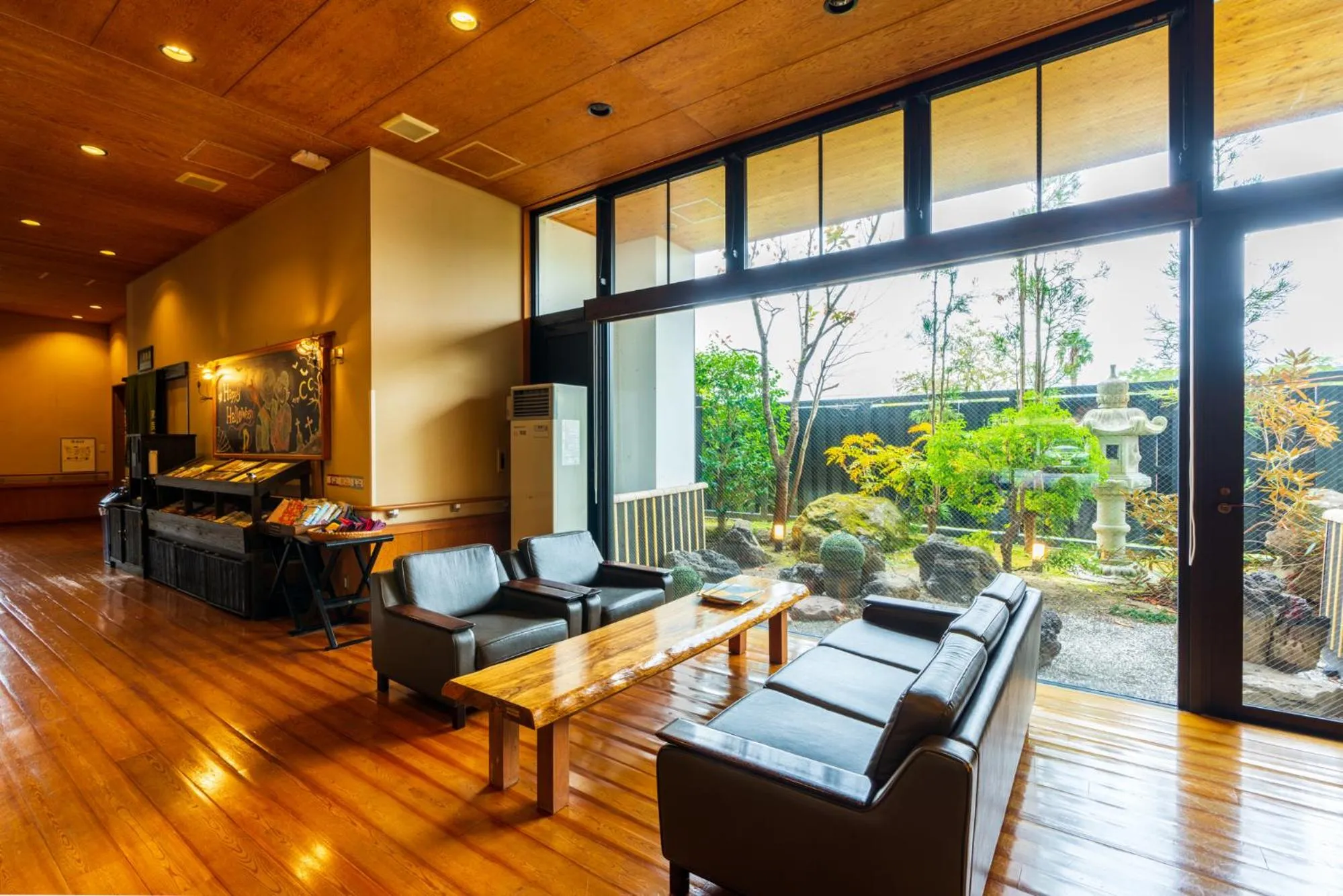 Garden in Yawaragi-no-Sato Yadoya