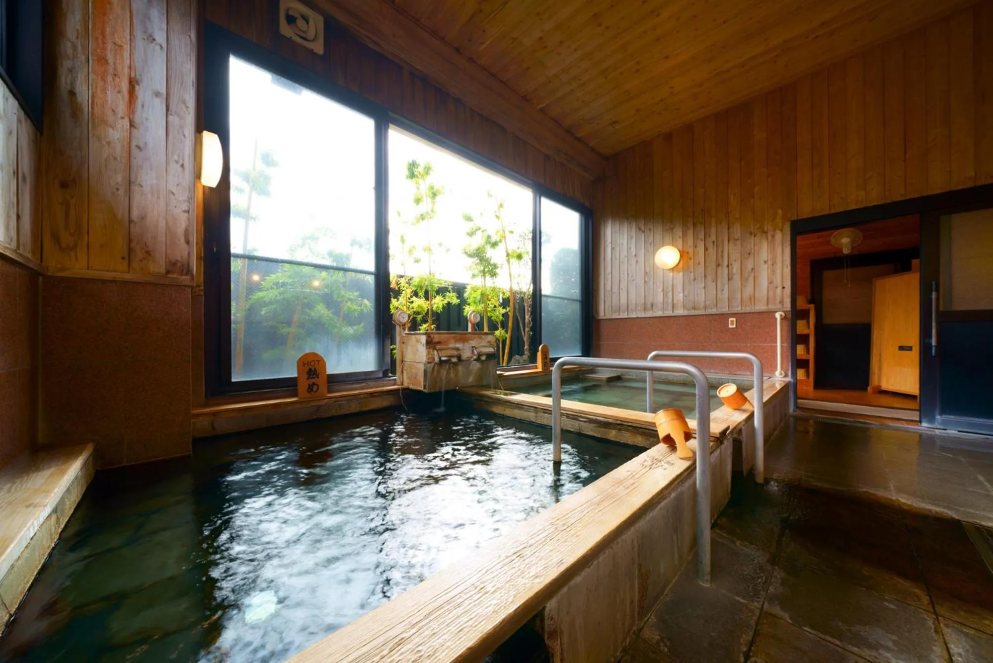 Public Bath in Yawaragi-no-Sato Yadoya