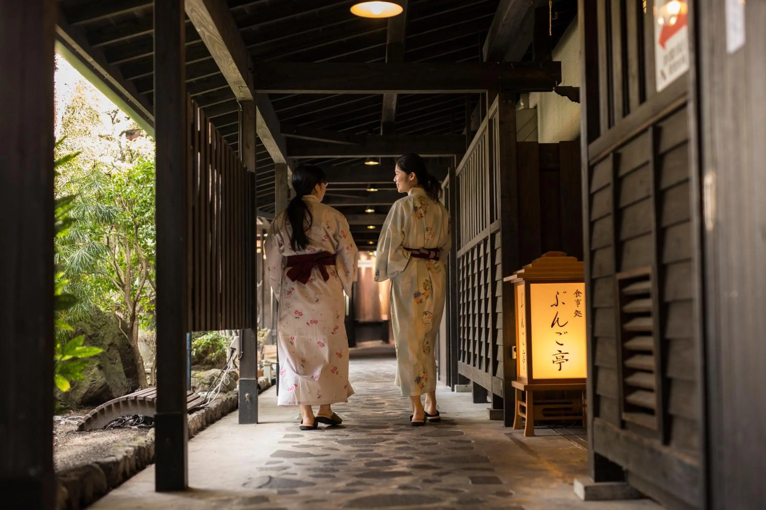 Property building in Yawaragi-no-Sato Yadoya