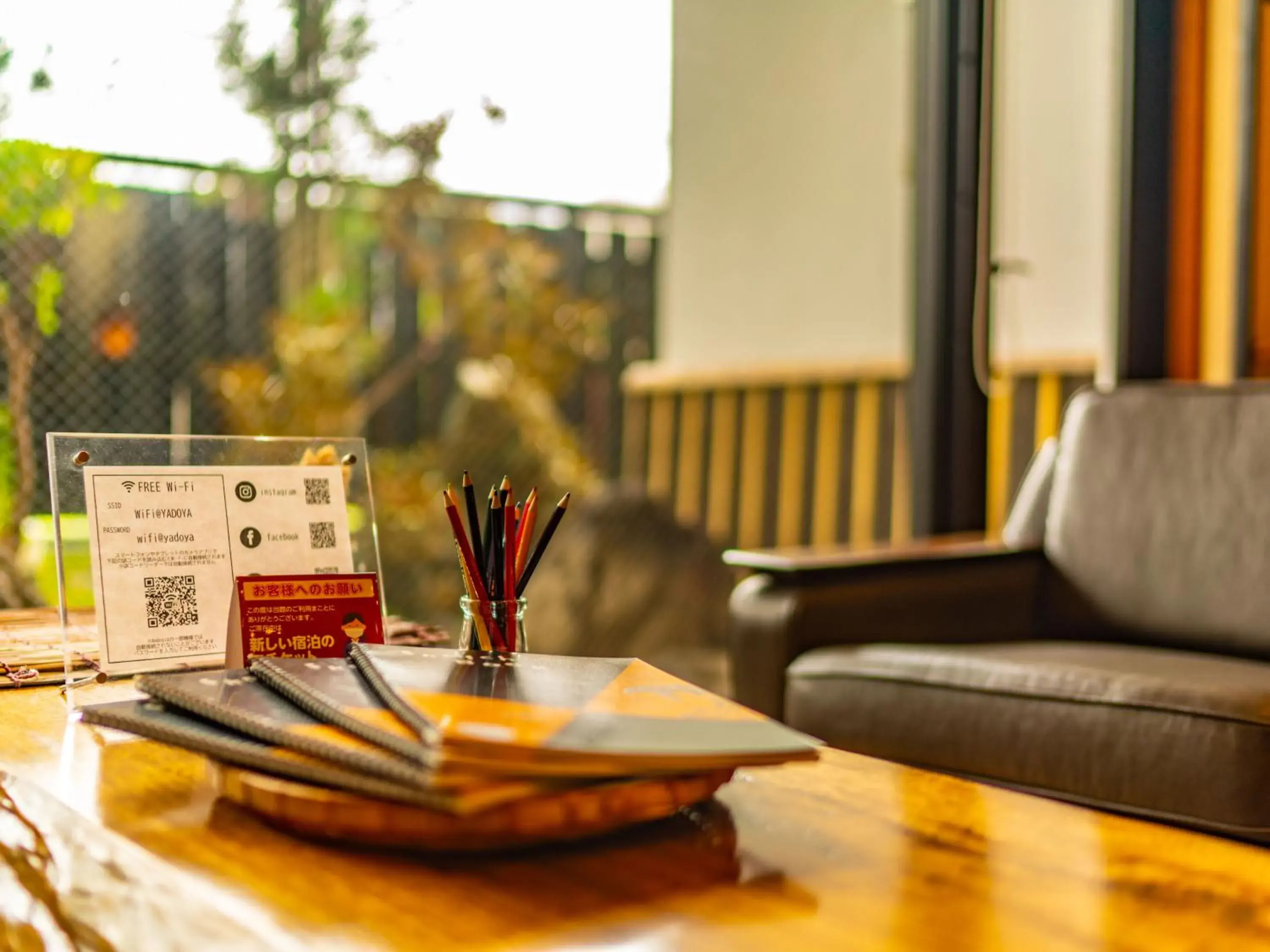 Lobby or reception in Yawaragi-no-Sato Yadoya Lobby or reception in Yawaragi-no-Sato Yadoya