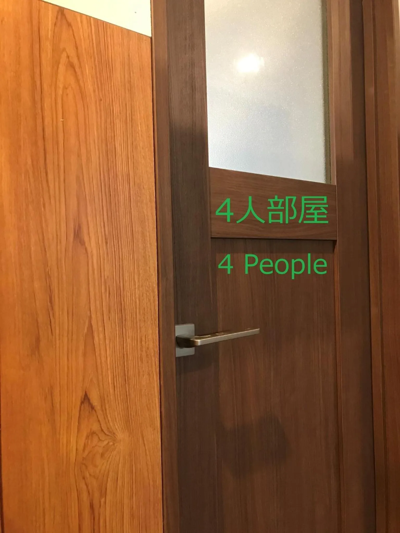 JAM HOSTEL Hakata Station Front Semi-private room with shared bathroom - Vacation STAY 61445