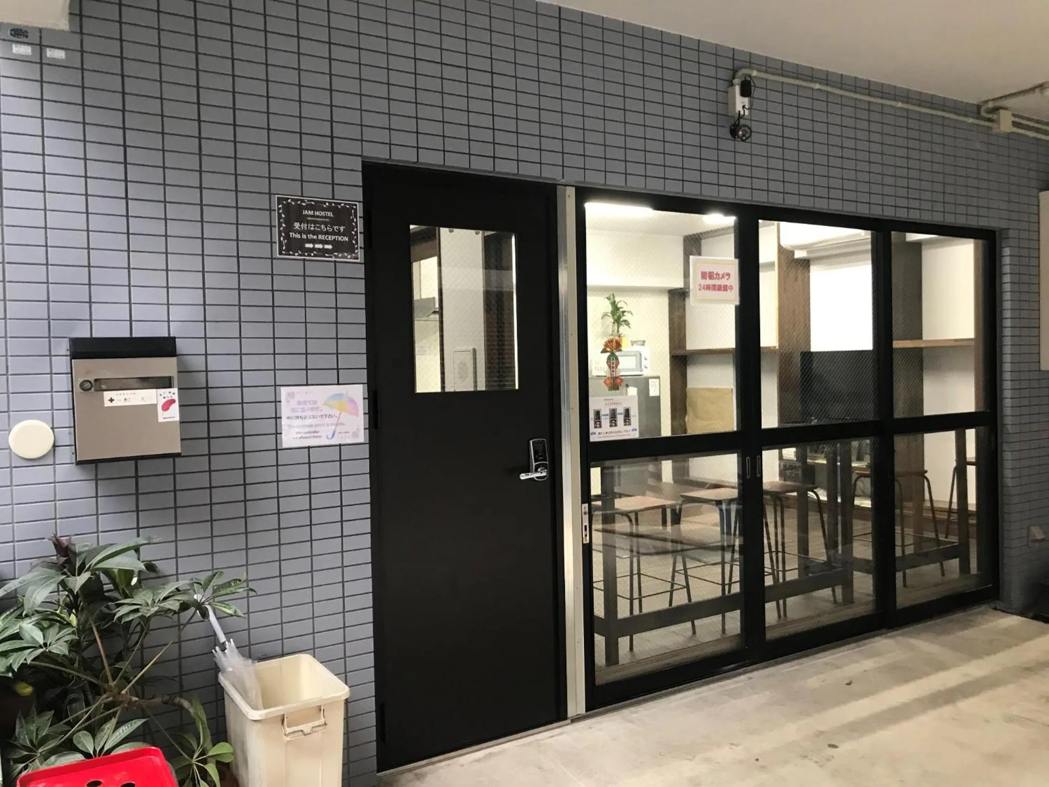 JAM HOSTEL Hakata Station Front Semi-private room with shared bathroom - Vacation STAY 61443