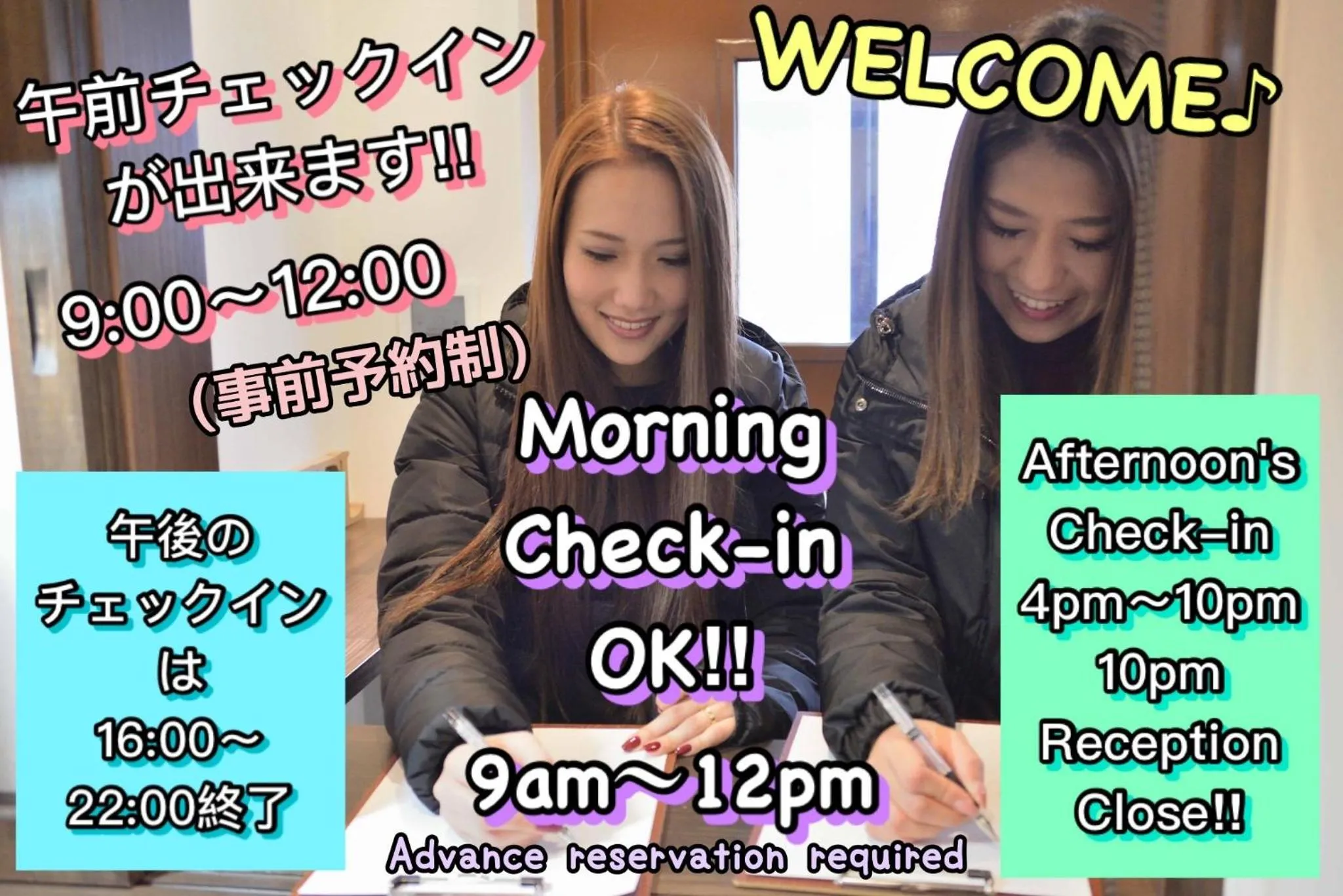 Logo/Certificate/Sign/Award in JAM HOSTEL Hakata Station Front Semi-private room with shared bathroom - Vacation STAY 61443