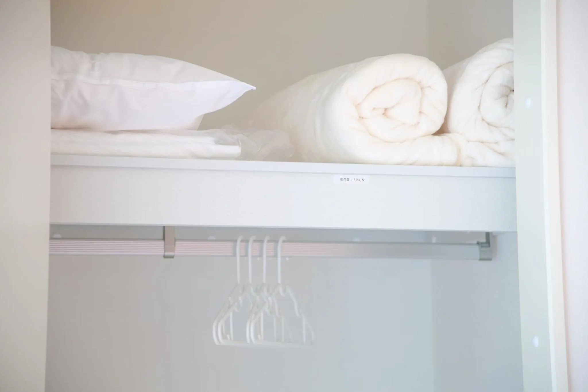 Bed in Apartment Hotel Tenjin TUMUGU / Vacation STAY 62175