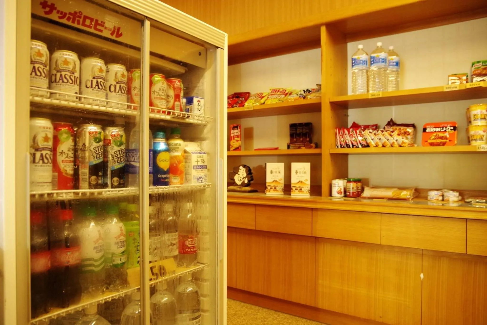 Case House Hokkaido / Vacation STAY 61607