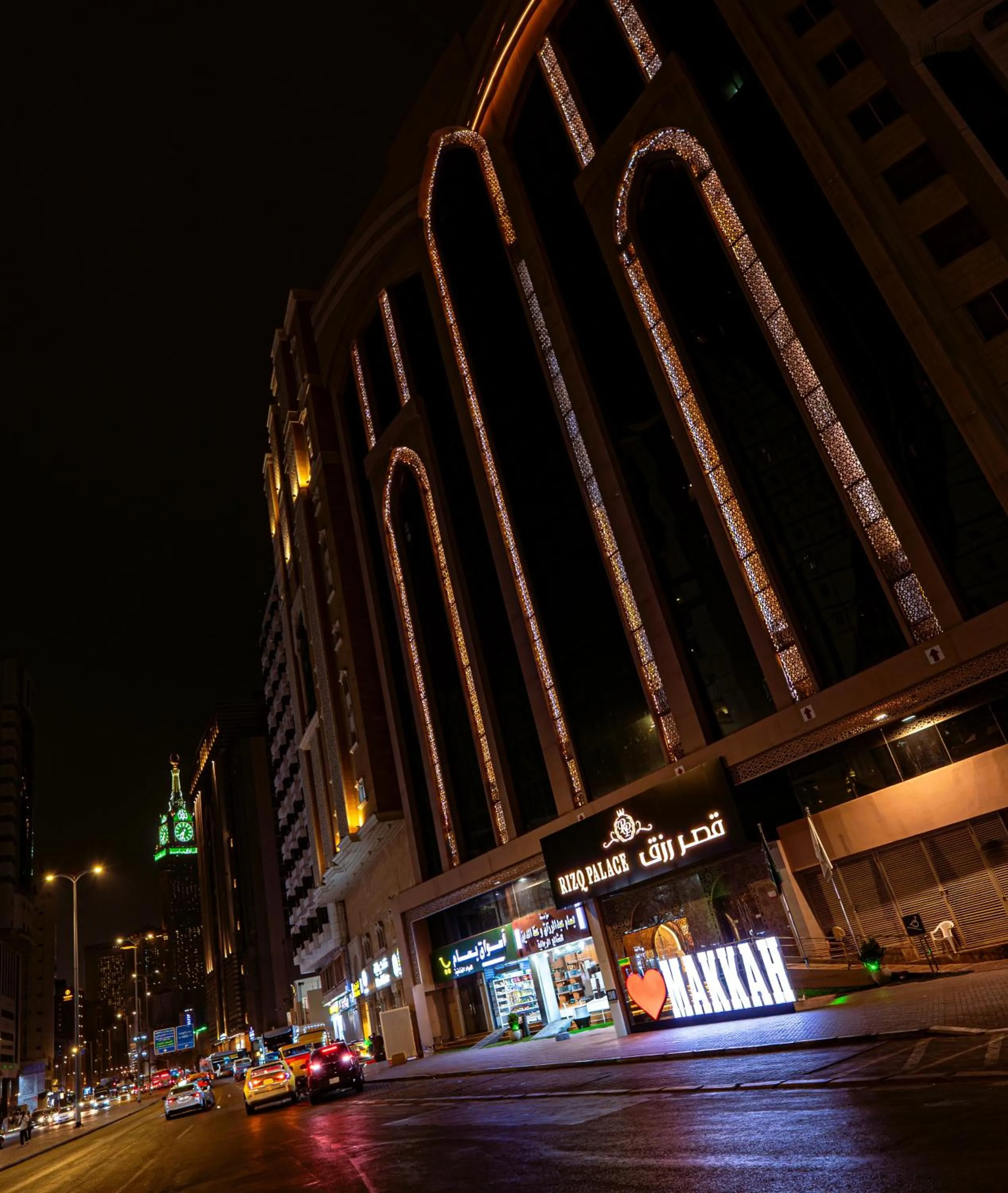 Property building in Rizq Palace Hotel Makkah
