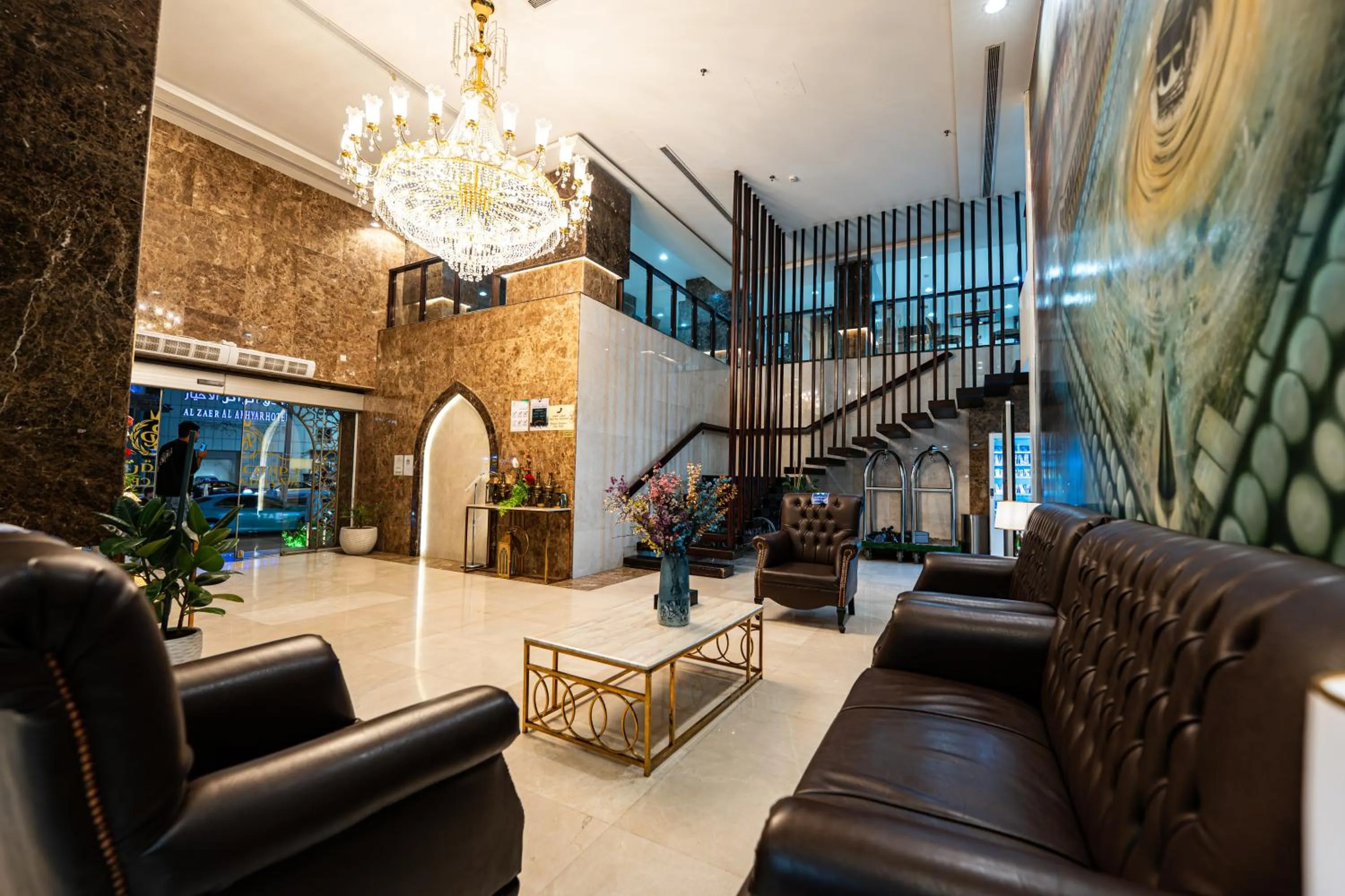 Seating area in Rizq Palace Hotel Makkah