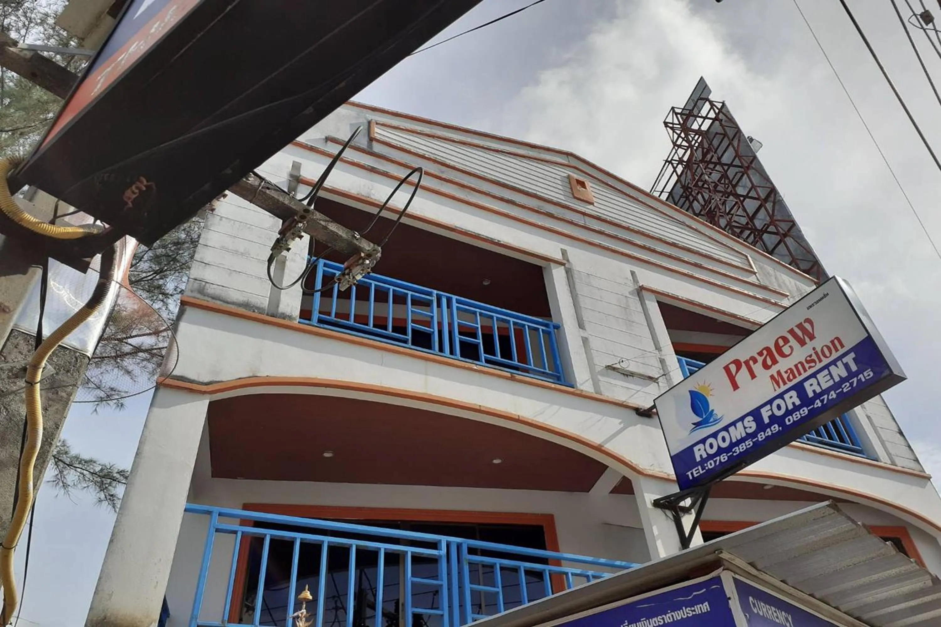 Property building in Praew Mansion