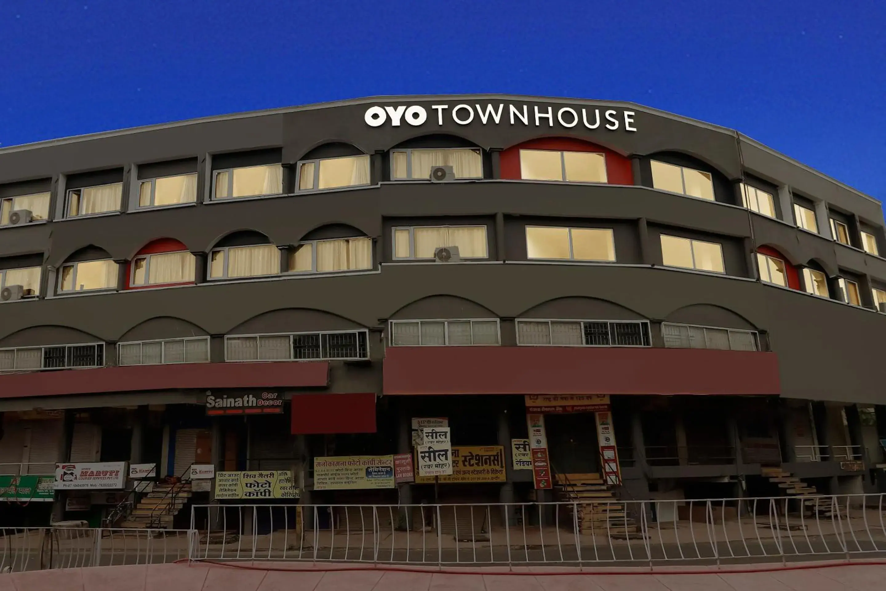 Facade/entrance in Super Townhouse Gandhi Hall Facade/entrance in Super Townhouse Gandhi Hall