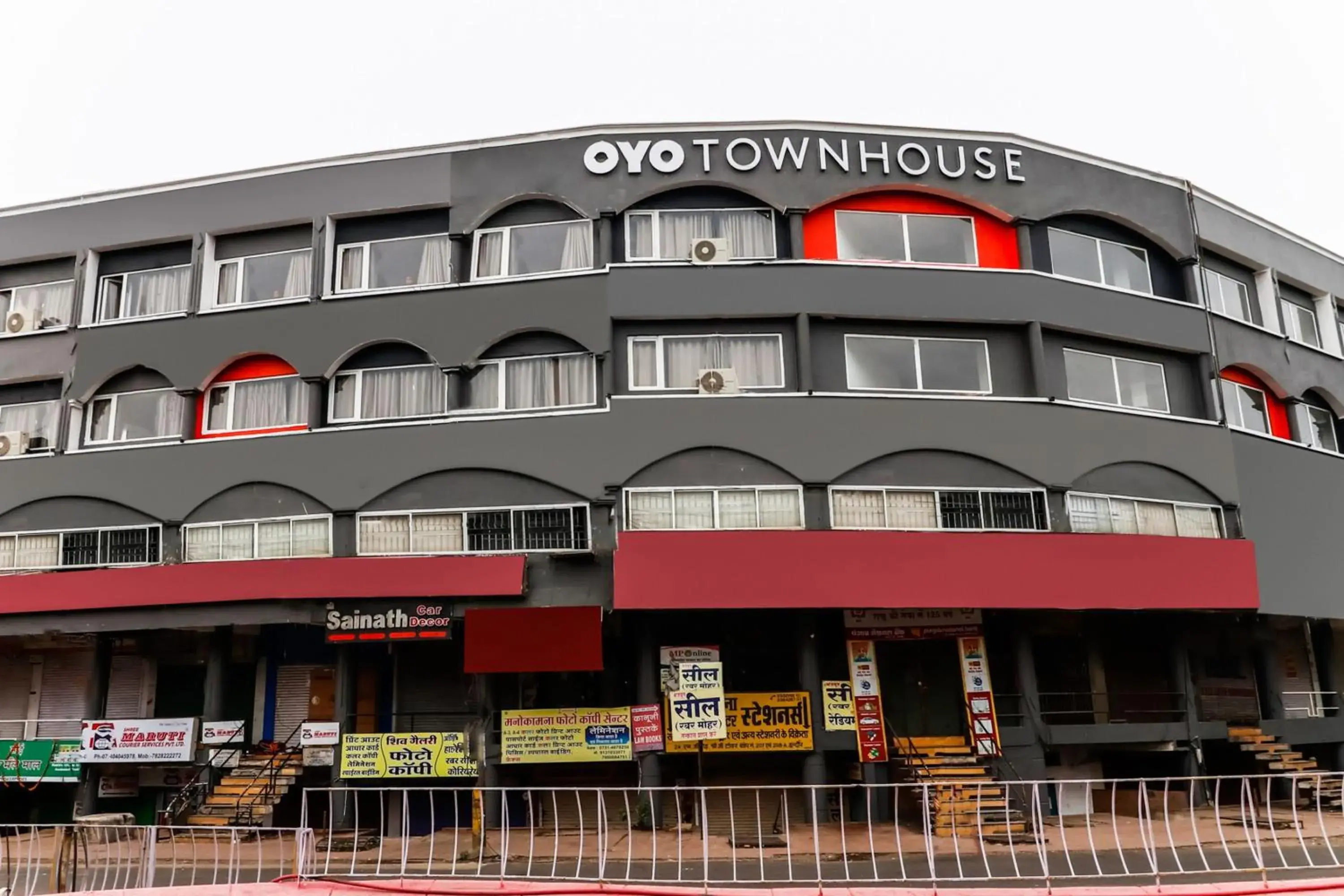 Facade/entrance in Super Townhouse Gandhi Hall Facade/entrance in Super Townhouse Gandhi Hall