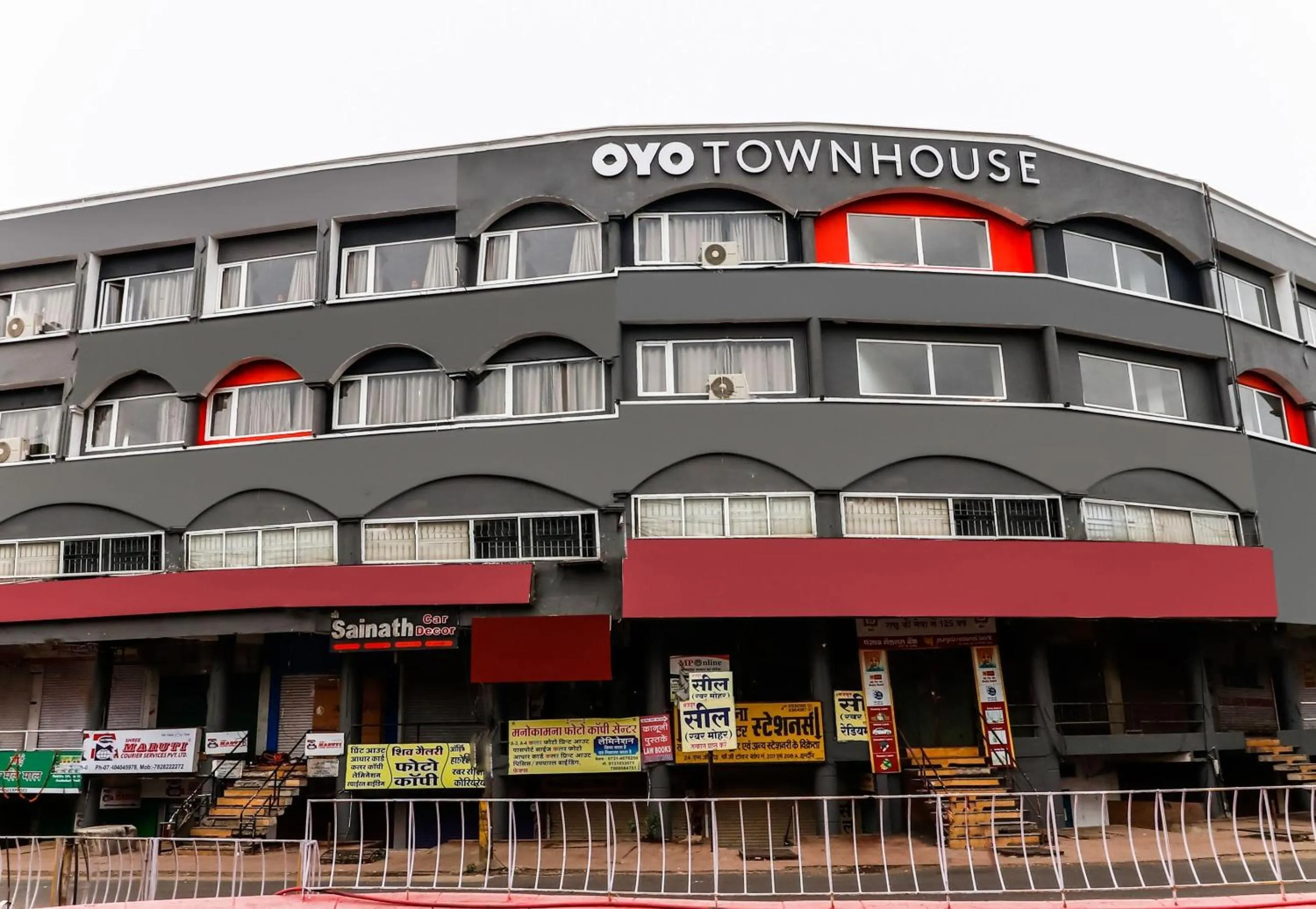 Facade/entrance in Super Townhouse Gandhi Hall