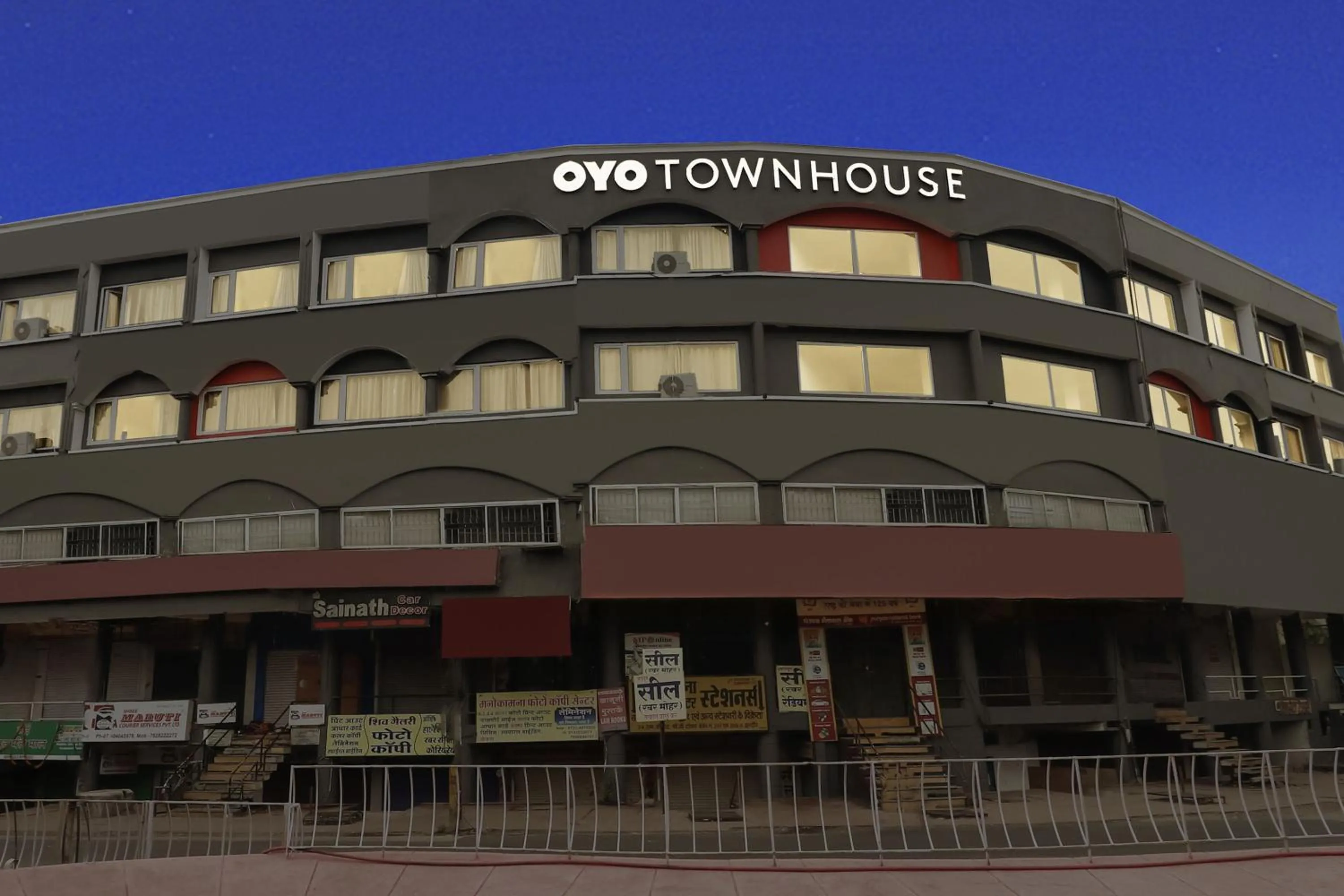 Facade/entrance in Super Townhouse Gandhi Hall
