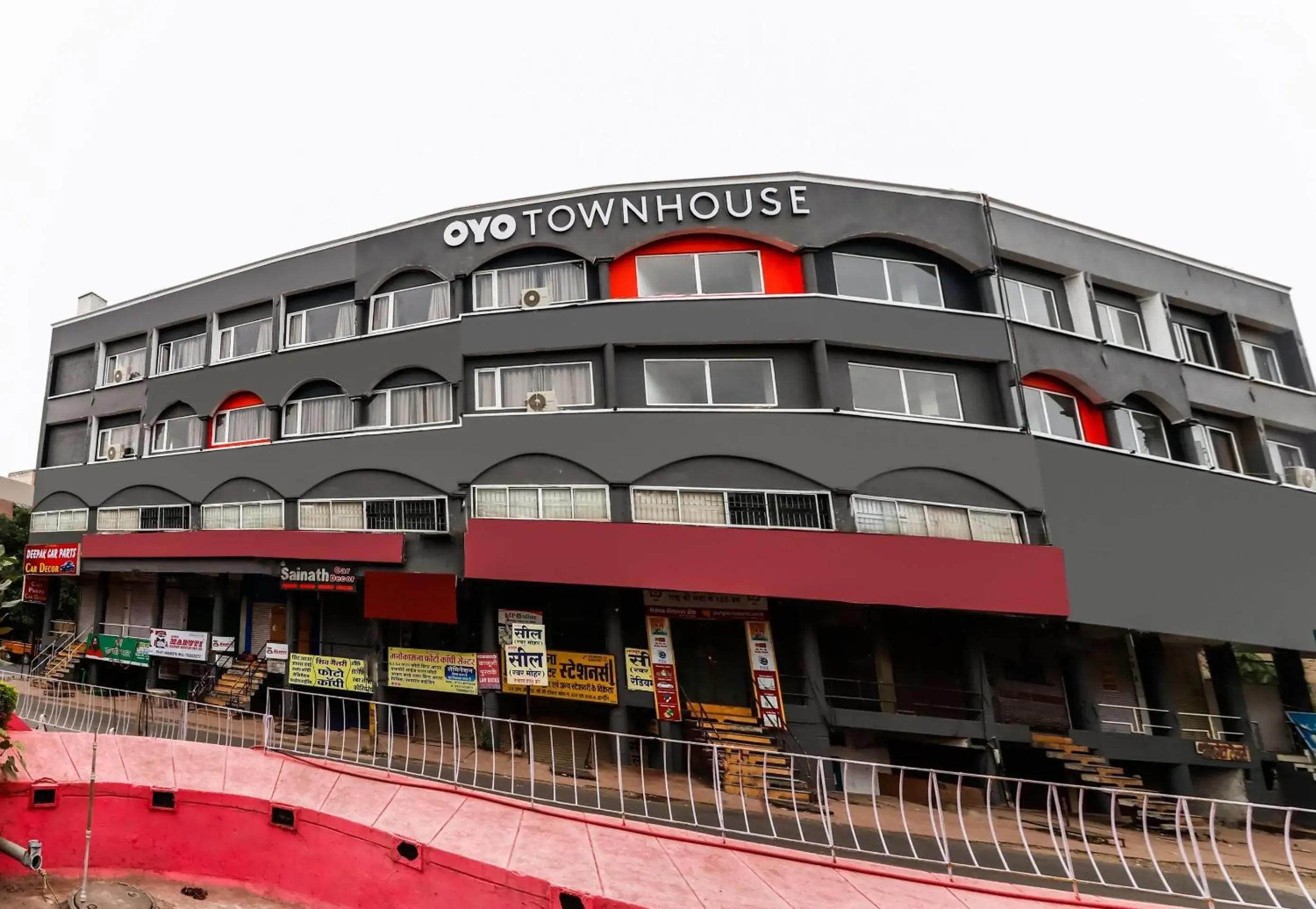 Facade/entrance in Super Townhouse Gandhi Hall Facade/entrance in Super Townhouse Gandhi Hall