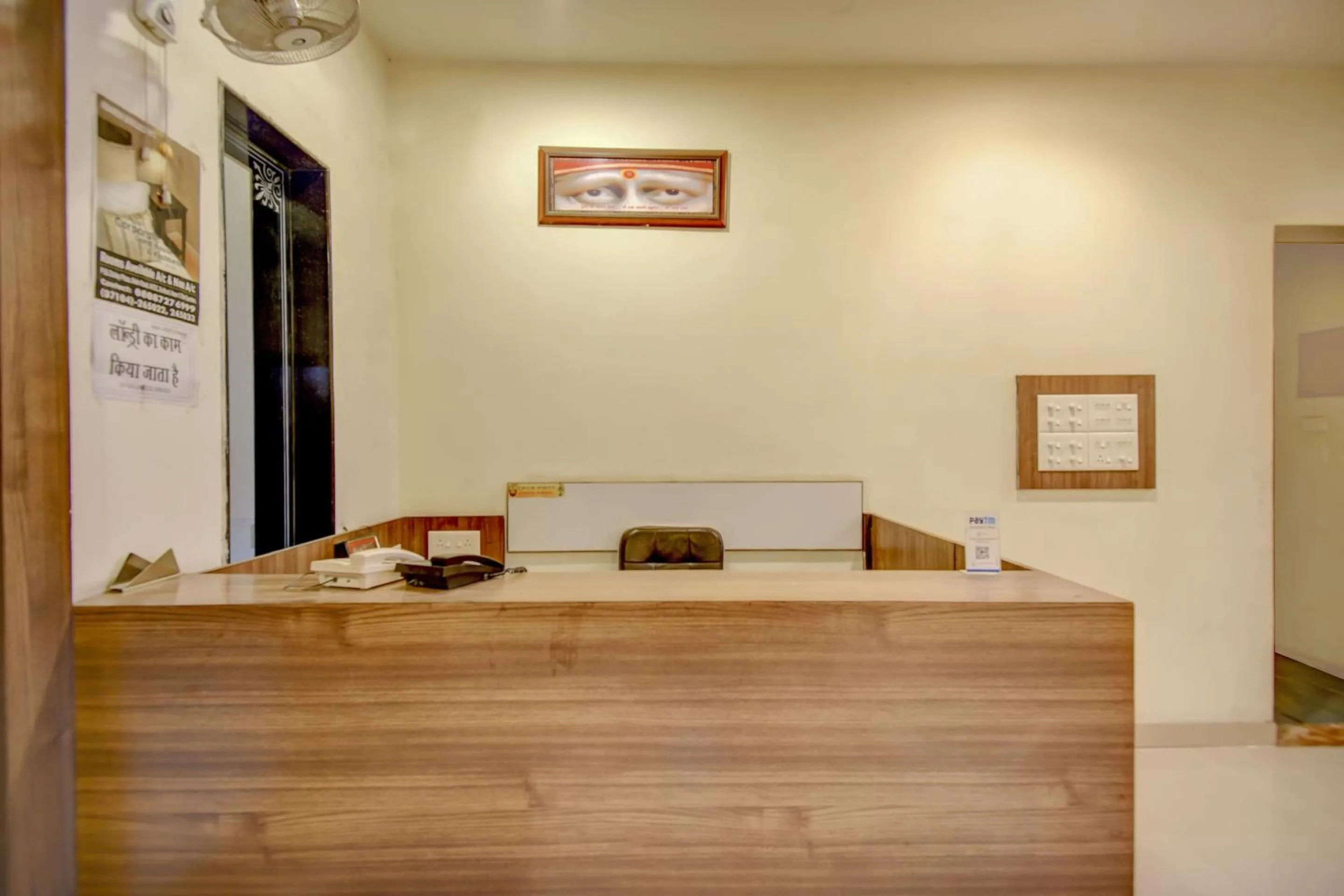 Lobby or reception in Hotel O Plus Corporate One