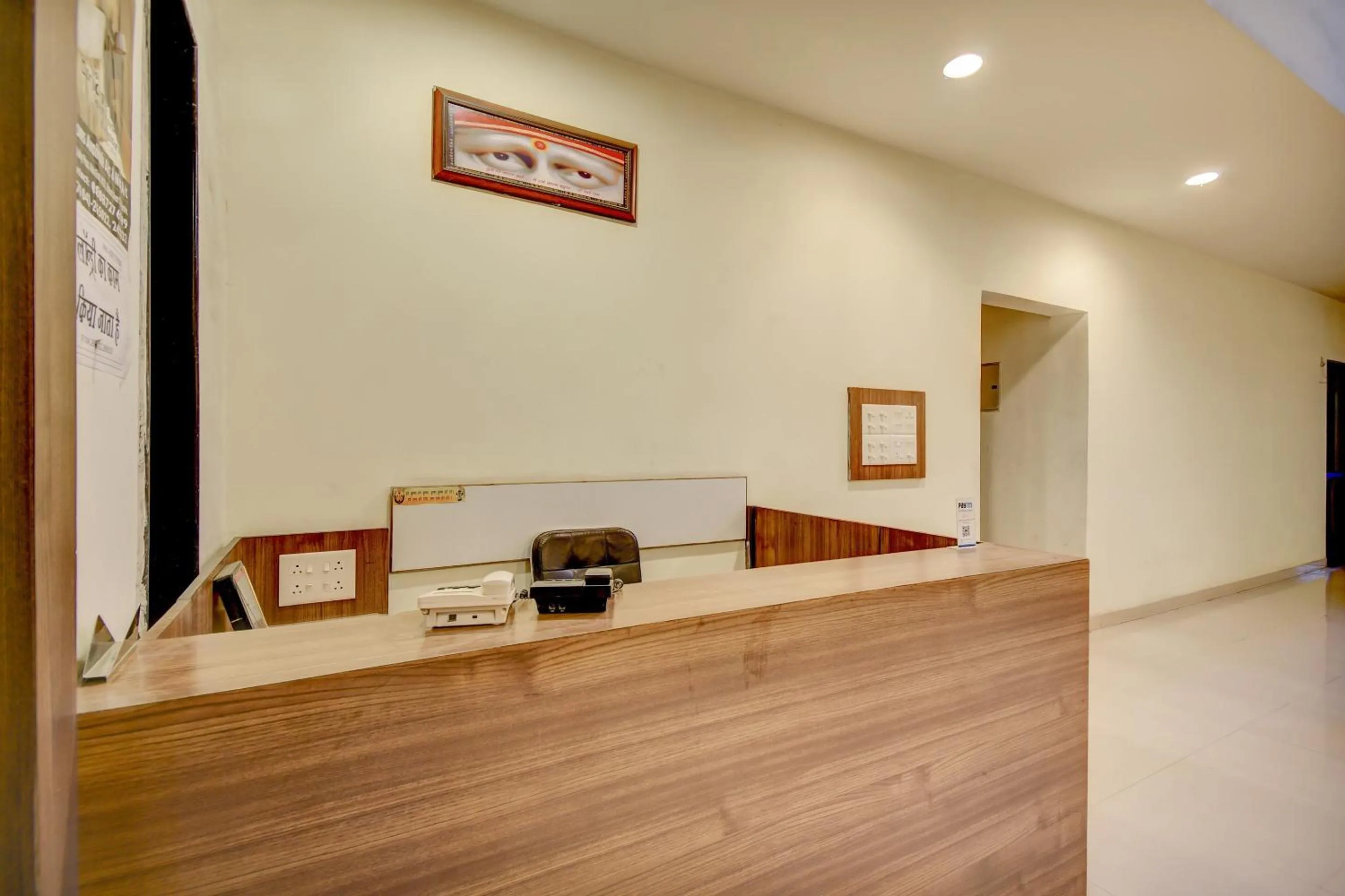 Lobby or reception in Hotel O Plus Corporate One