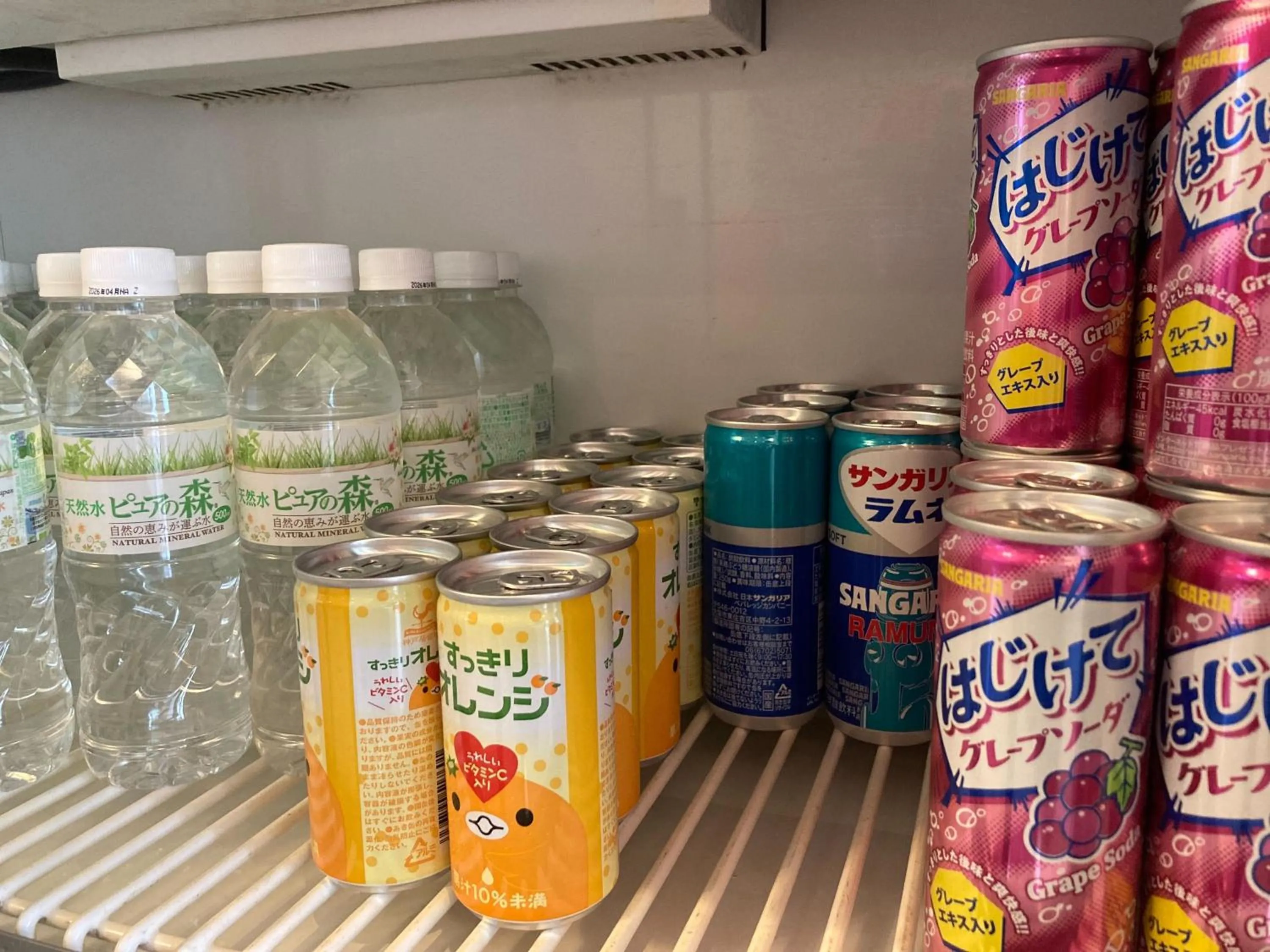 Drinks in Tabist Hotel Yuan Akashi