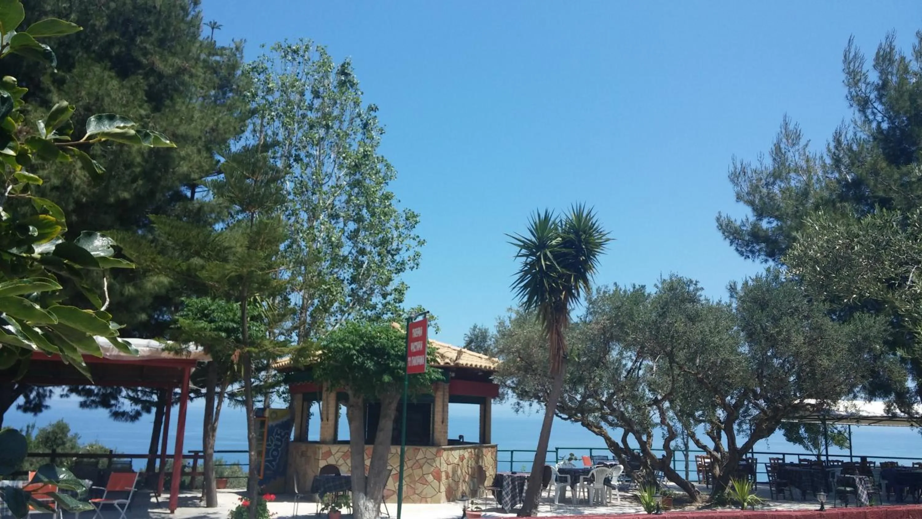 Lounge or bar in Belvedere Zakynthos Studios