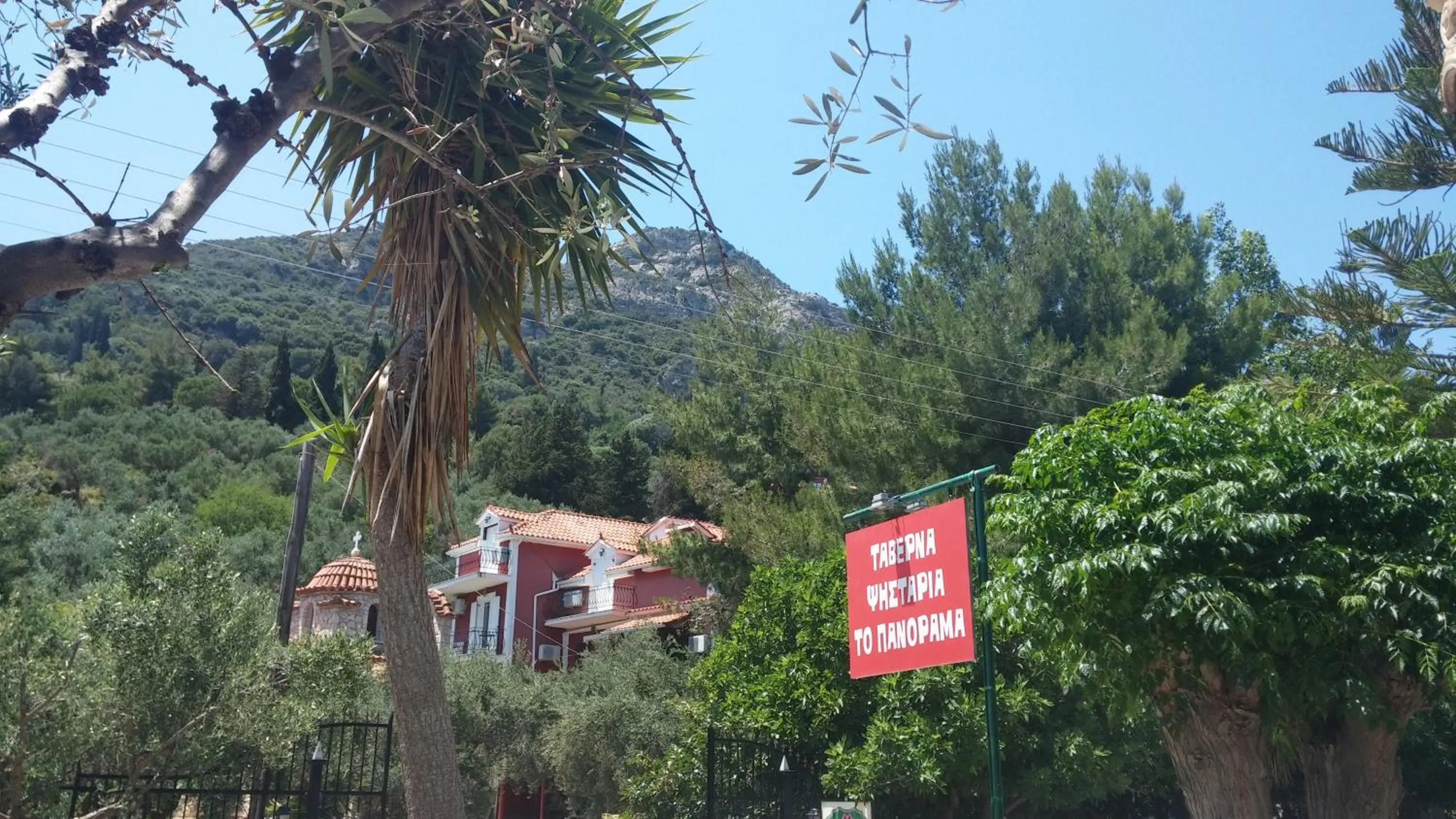 Restaurant/places to eat in Belvedere Zakynthos Studios