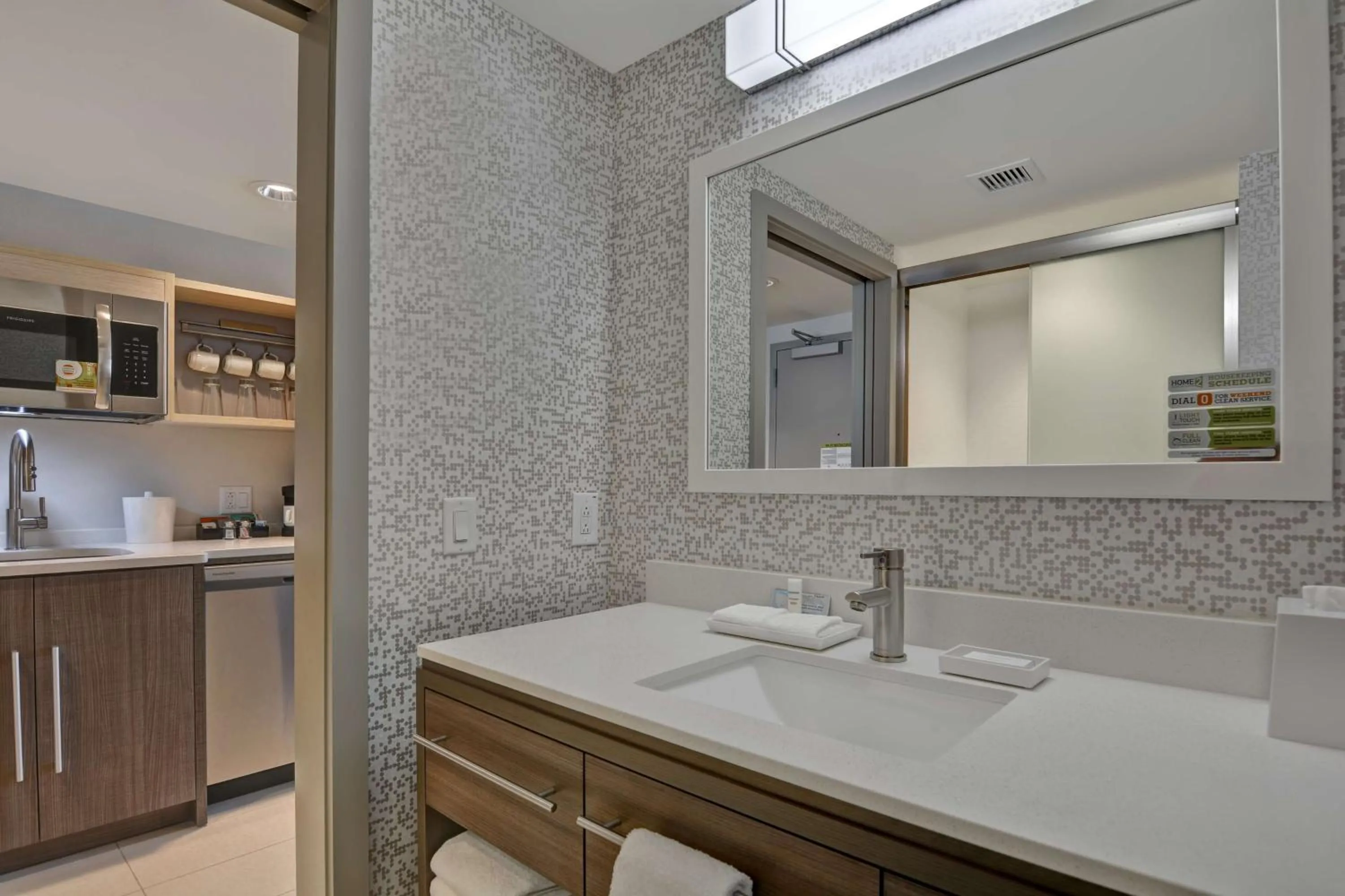 Bathroom in Home2 Suites Williston Burlington, Vt