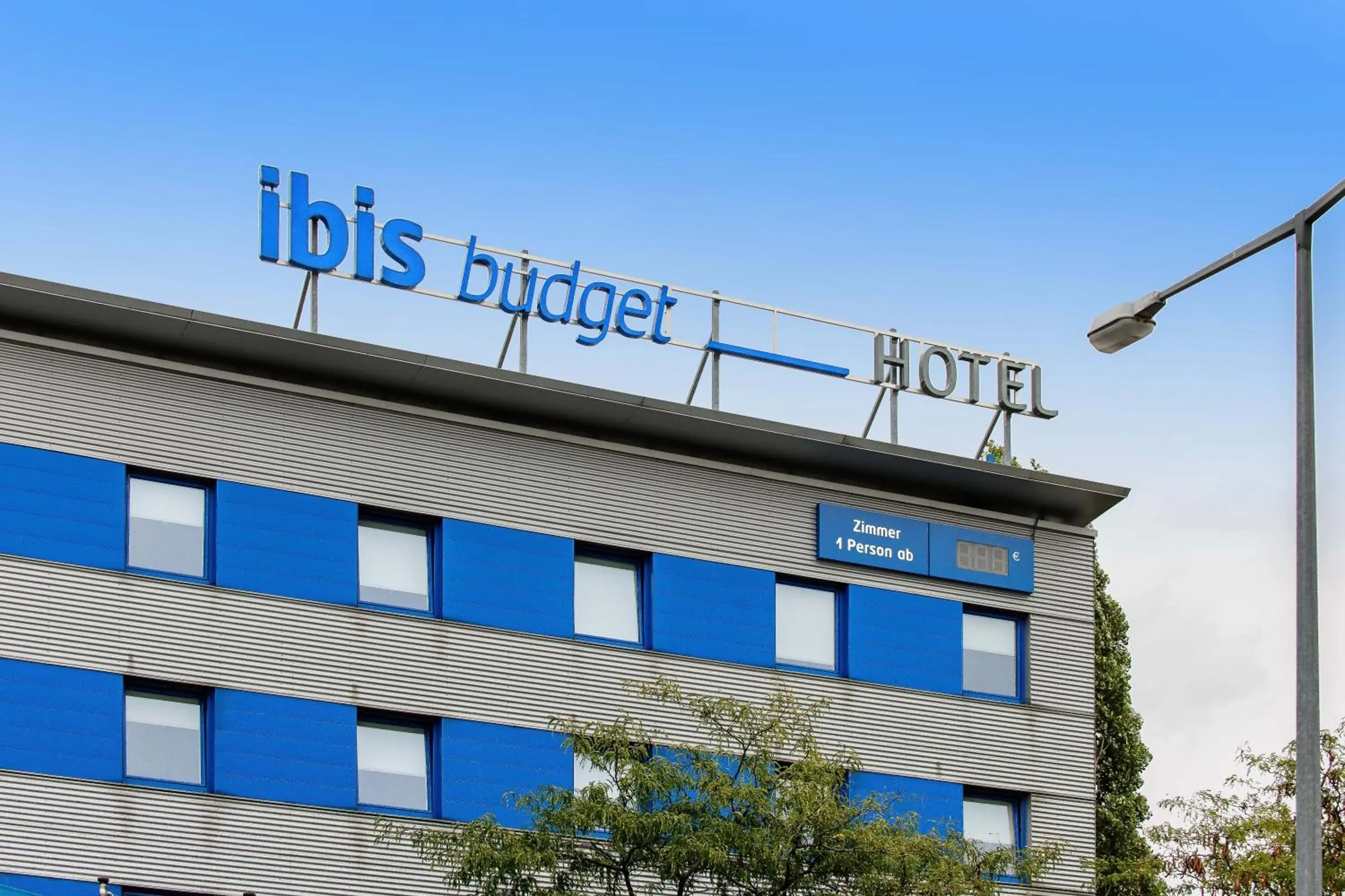 Facade/entrance in Ibis budget Wien Sankt Marx Facade/entrance in Ibis budget Wien Sankt Marx