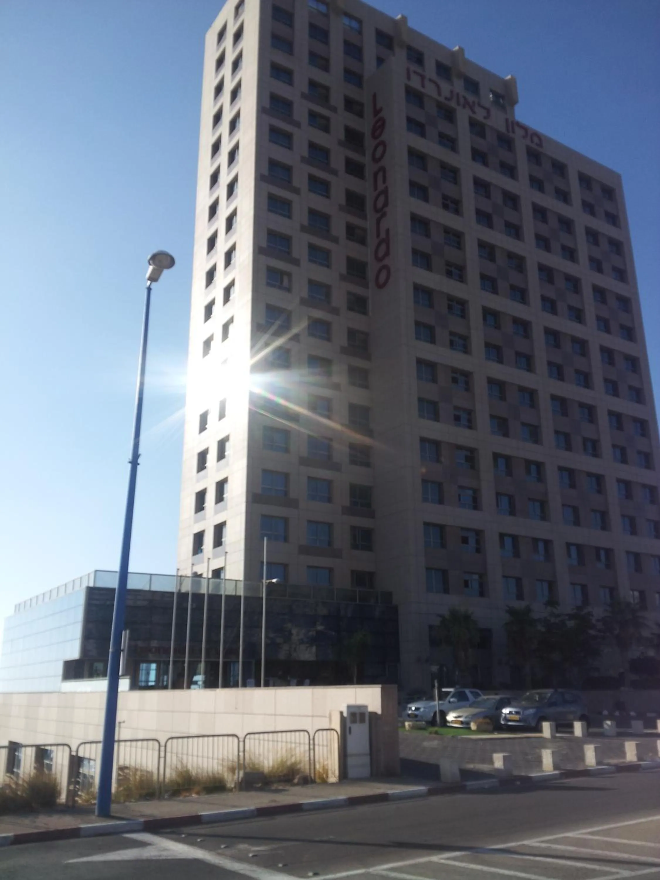 Nearby landmark in Marom Apartments Hof Hacarmel