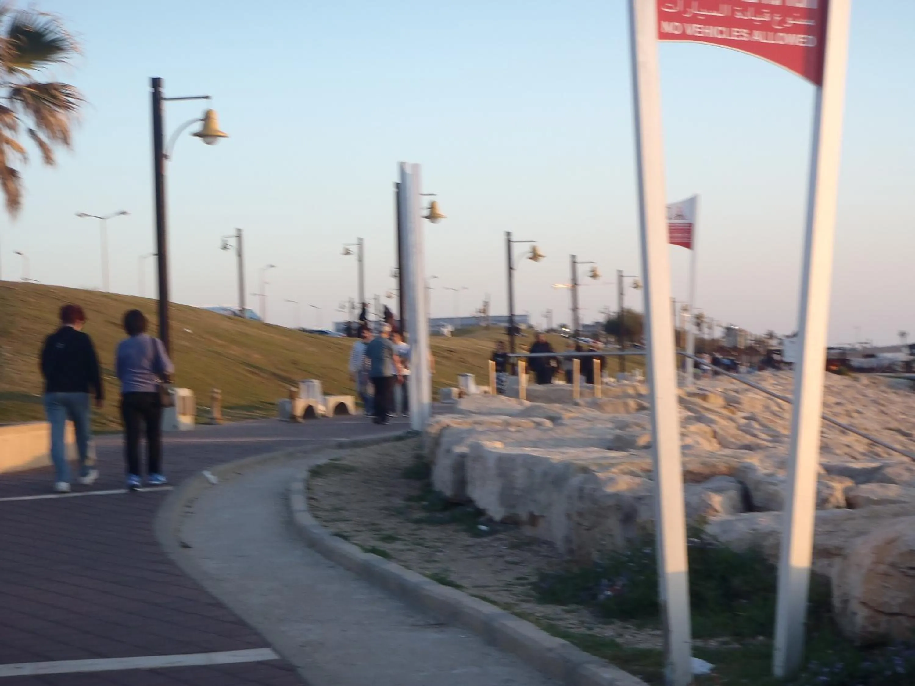 Other in Marom Apartments Hof Hacarmel