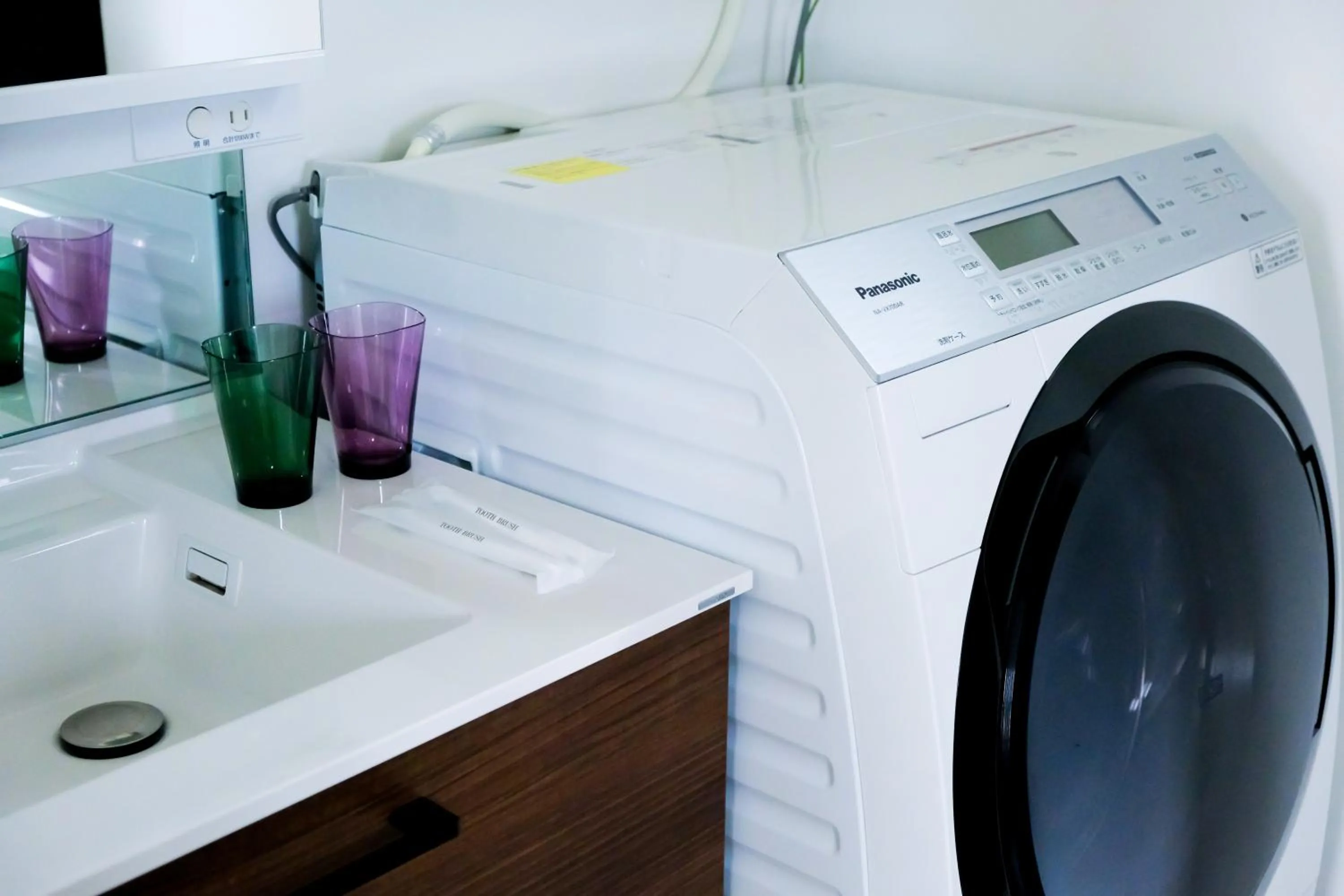 washing machine in Blue Ocean Resort