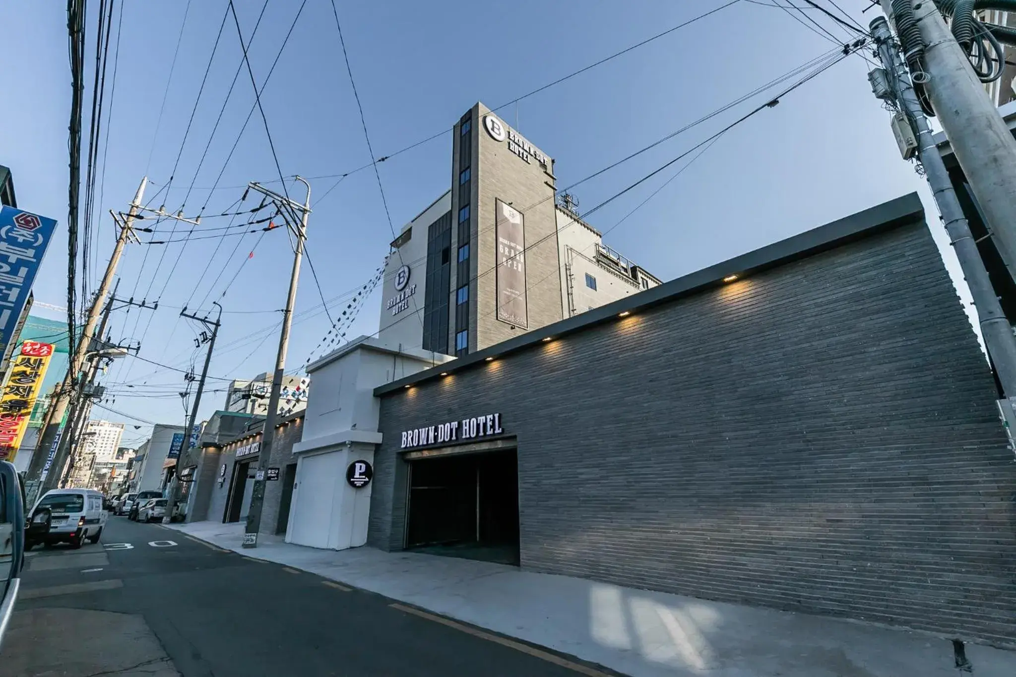 Property building in Browndot Hotel Sasang Renecite Property building in Browndot Hotel Sasang Renecite