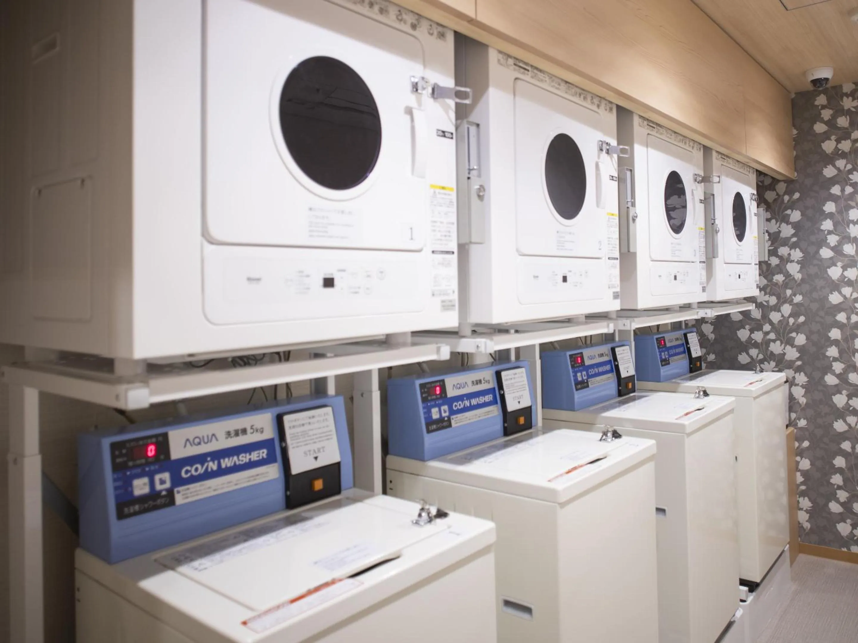 laundry in Onyado Nono Kyoto Shichijo Natural Hot Spring