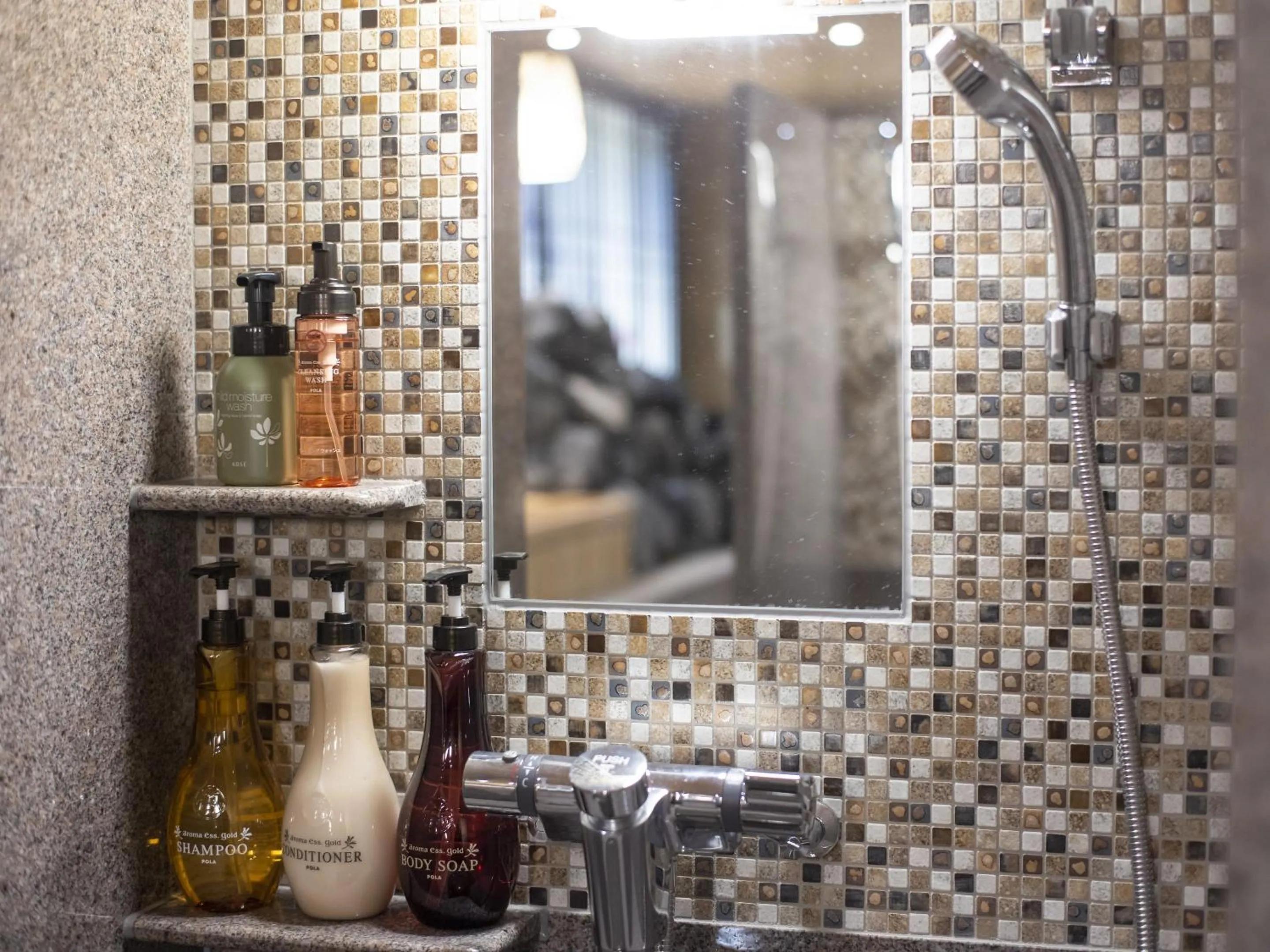 Public Bath in Onyado Nono Kyoto Shichijo Natural Hot Spring