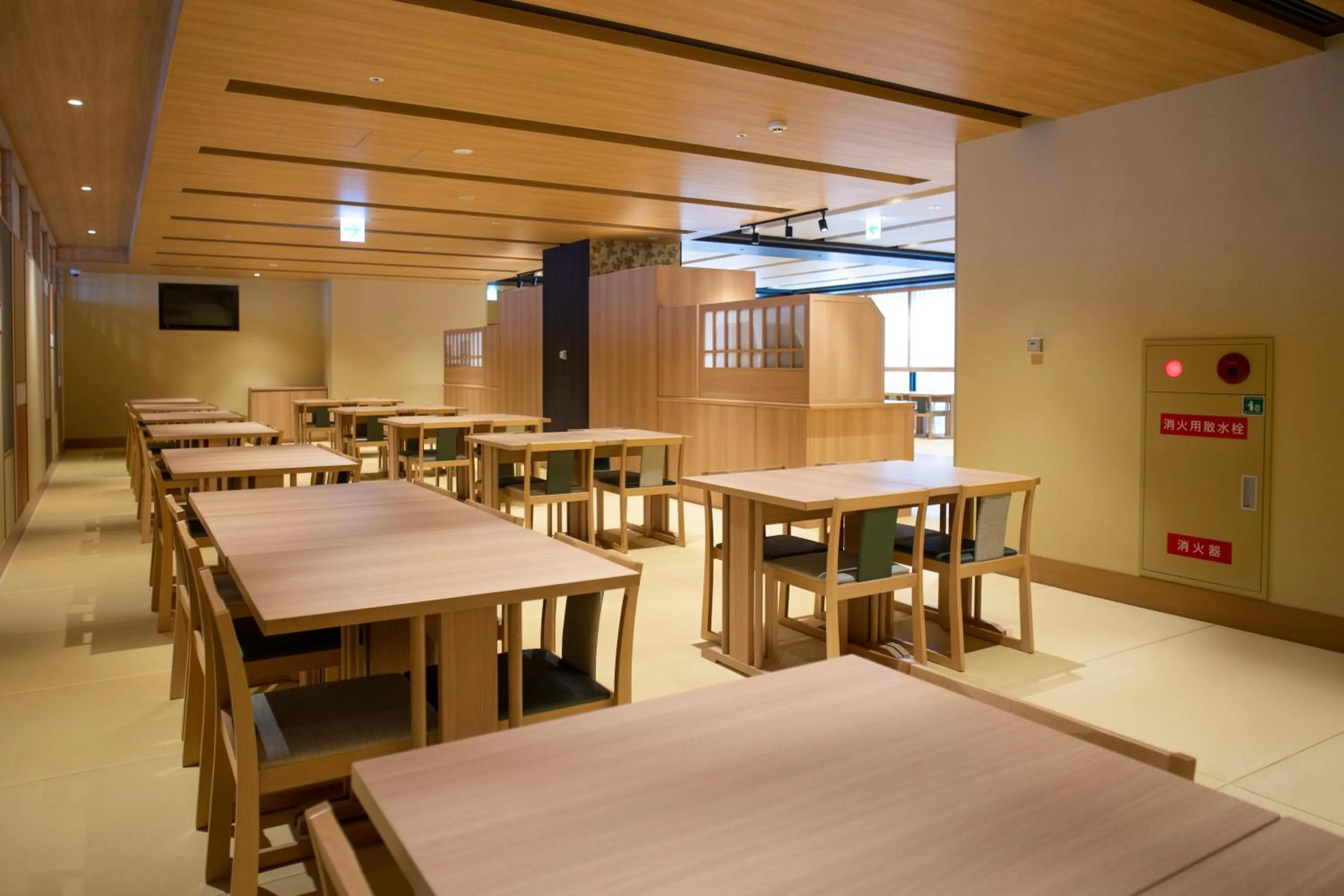 Restaurant/places to eat in Onyado Nono Kyoto Shichijo Natural Hot Spring