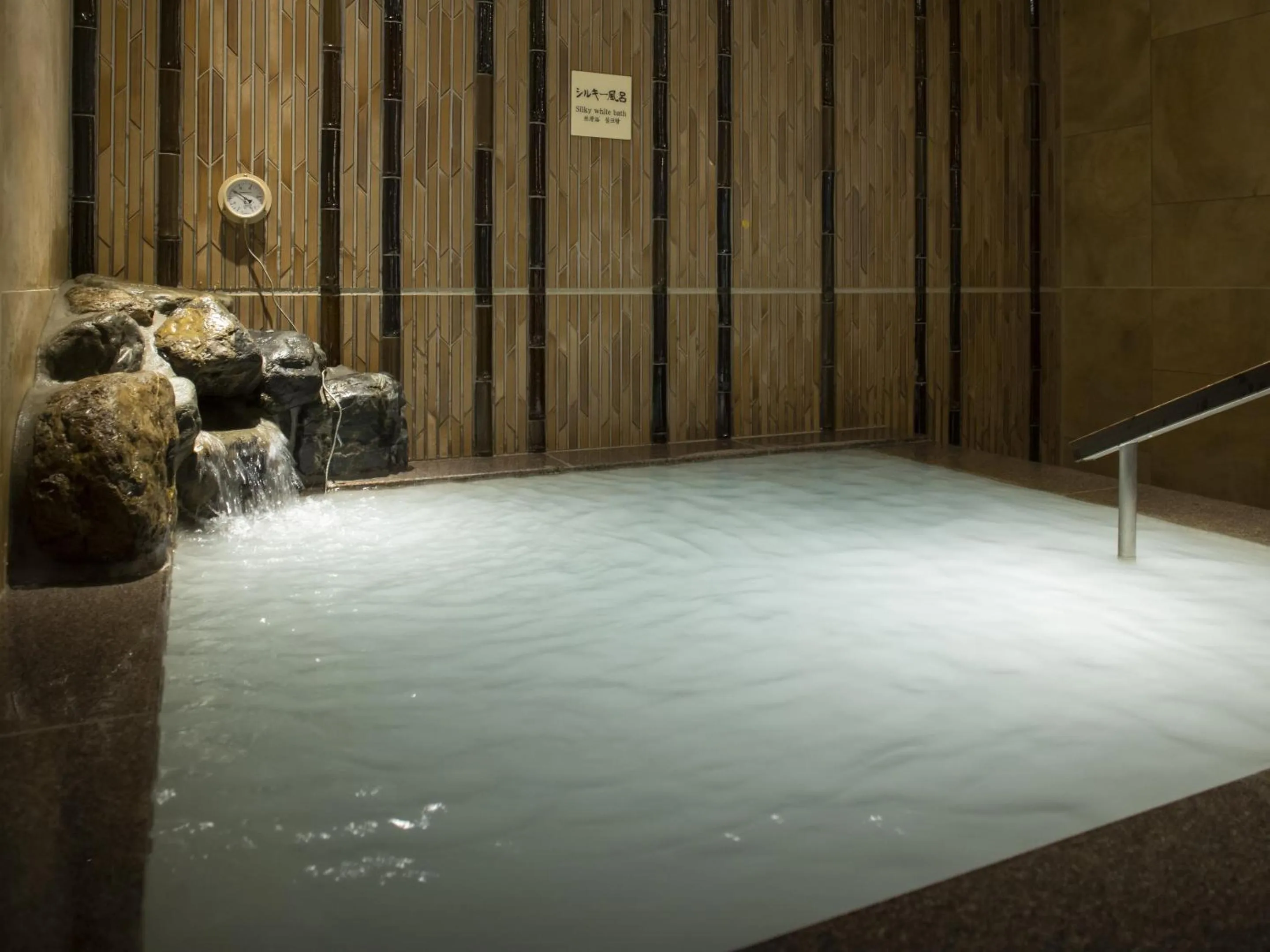 Public Bath in Onyado Nono Kyoto Shichijo Natural Hot Spring