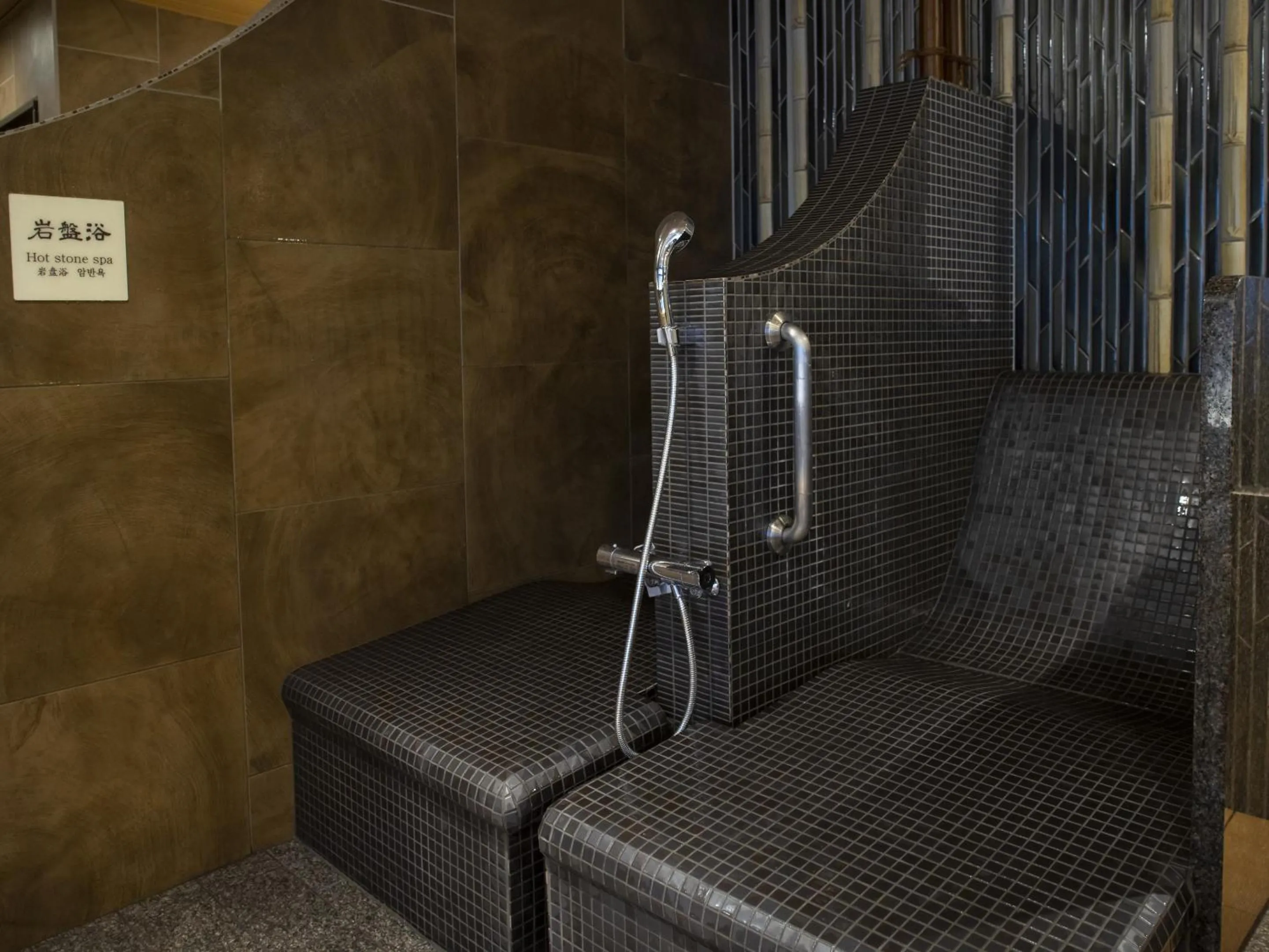 Public Bath in Onyado Nono Kyoto Shichijo Natural Hot Spring