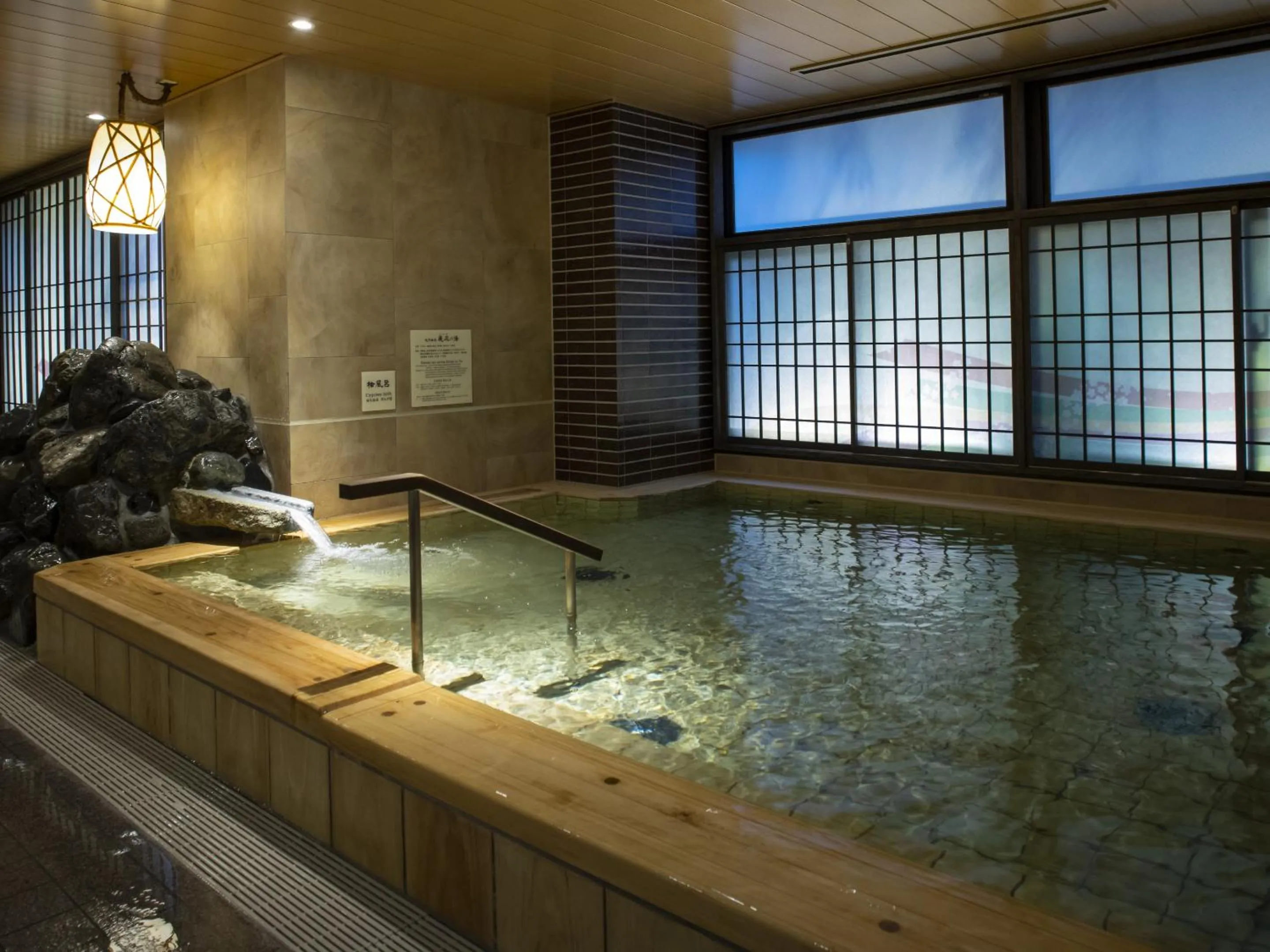 Public Bath in Onyado Nono Kyoto Shichijo Natural Hot Spring