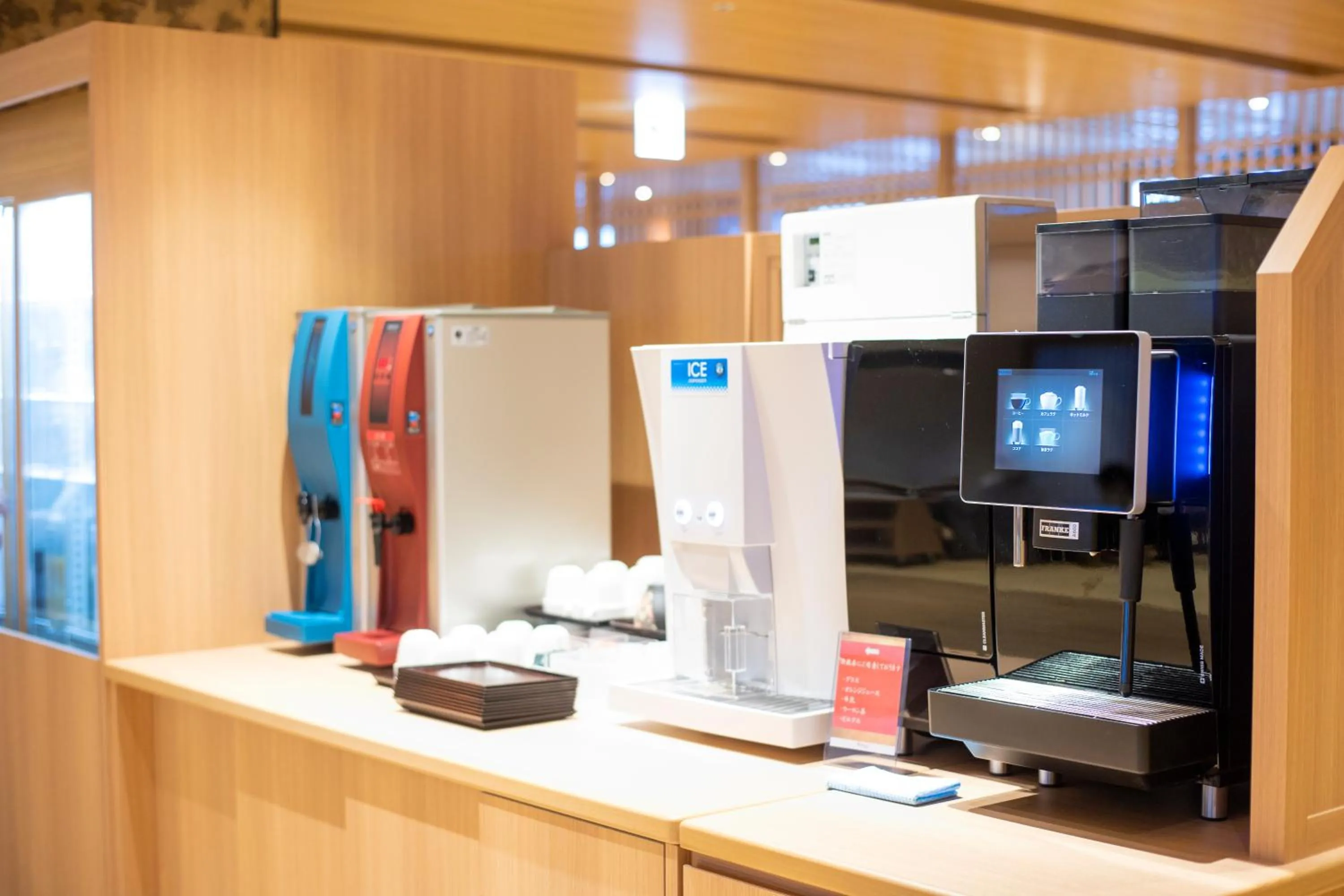 Restaurant/places to eat in Onyado Nono Kyoto Shichijo Natural Hot Spring