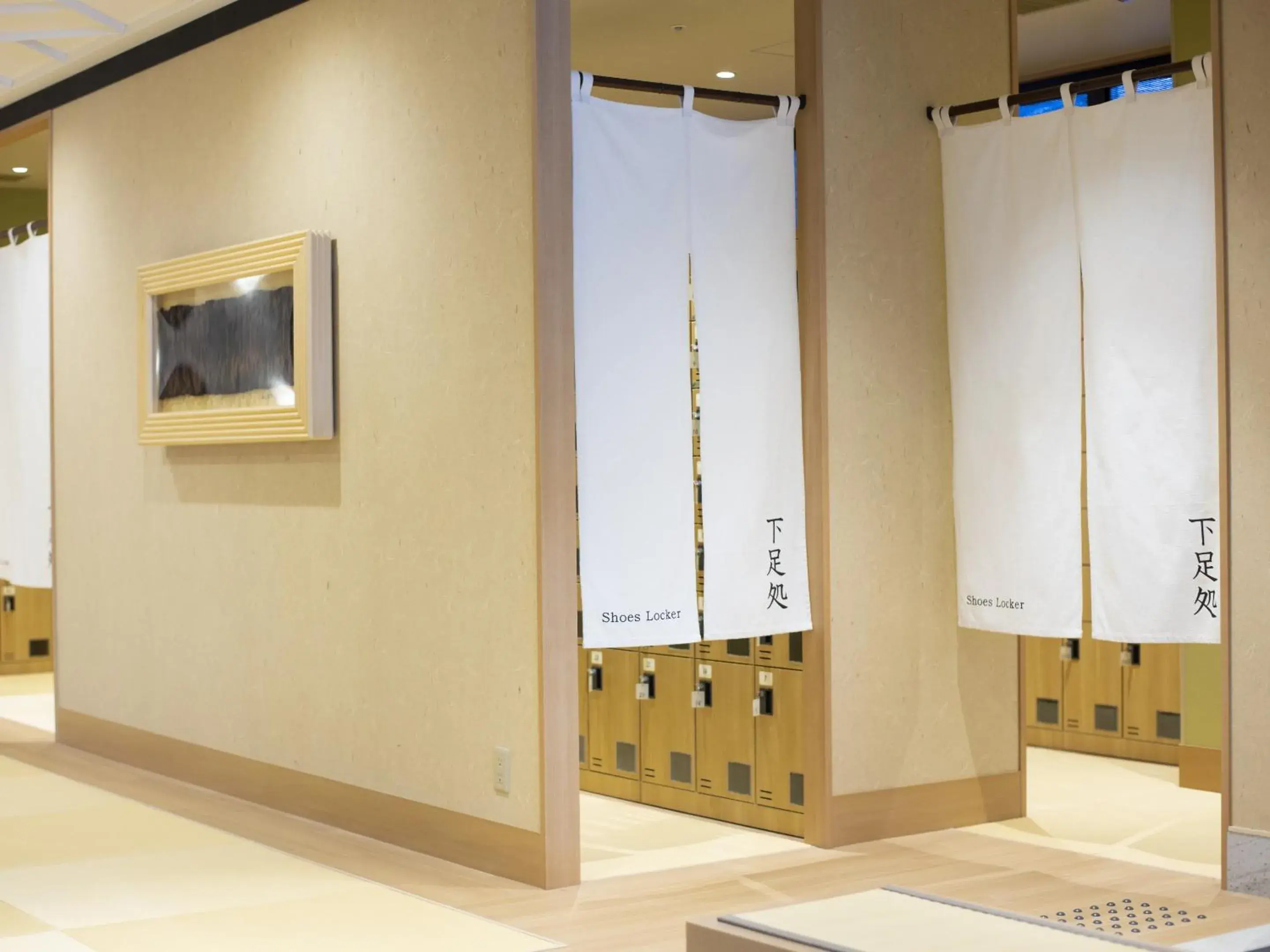 Lobby or reception in Onyado Nono Kyoto Shichijo Natural Hot Spring Lobby or reception in Onyado Nono Kyoto Shichijo Natural Hot Spring