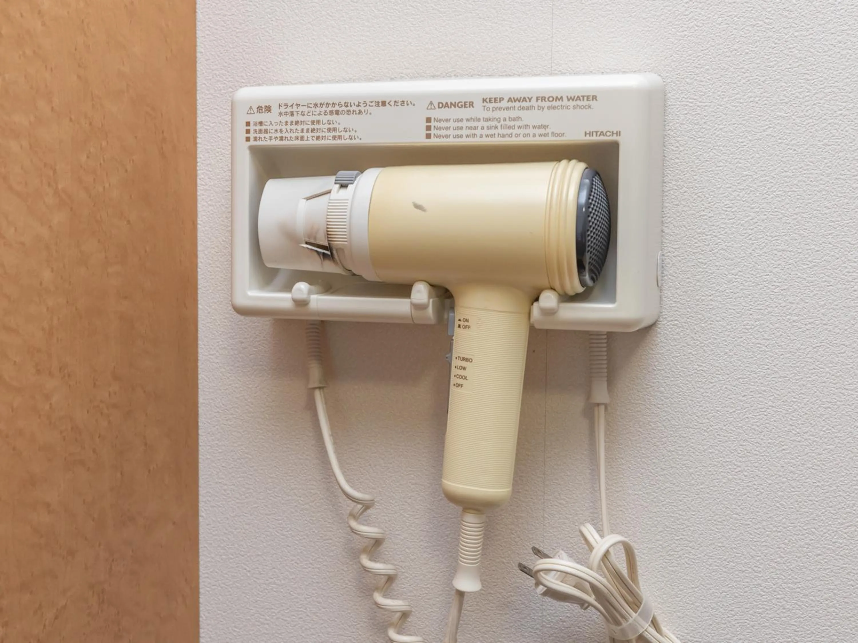 hair dryier in Tabist Hachi no Oyado Numadate Heights