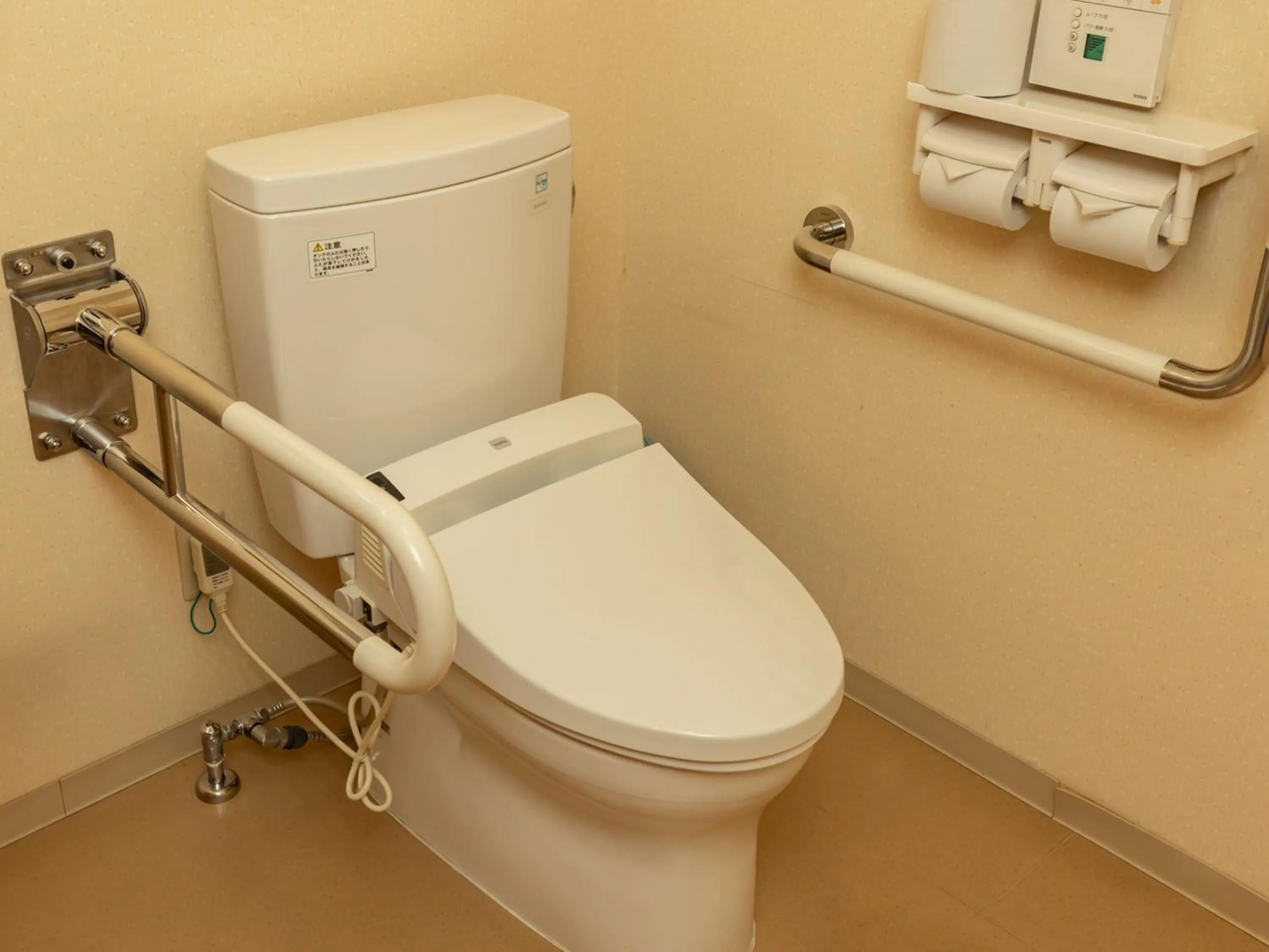 Toilet in Tabist Hachi no Oyado Numadate Heights