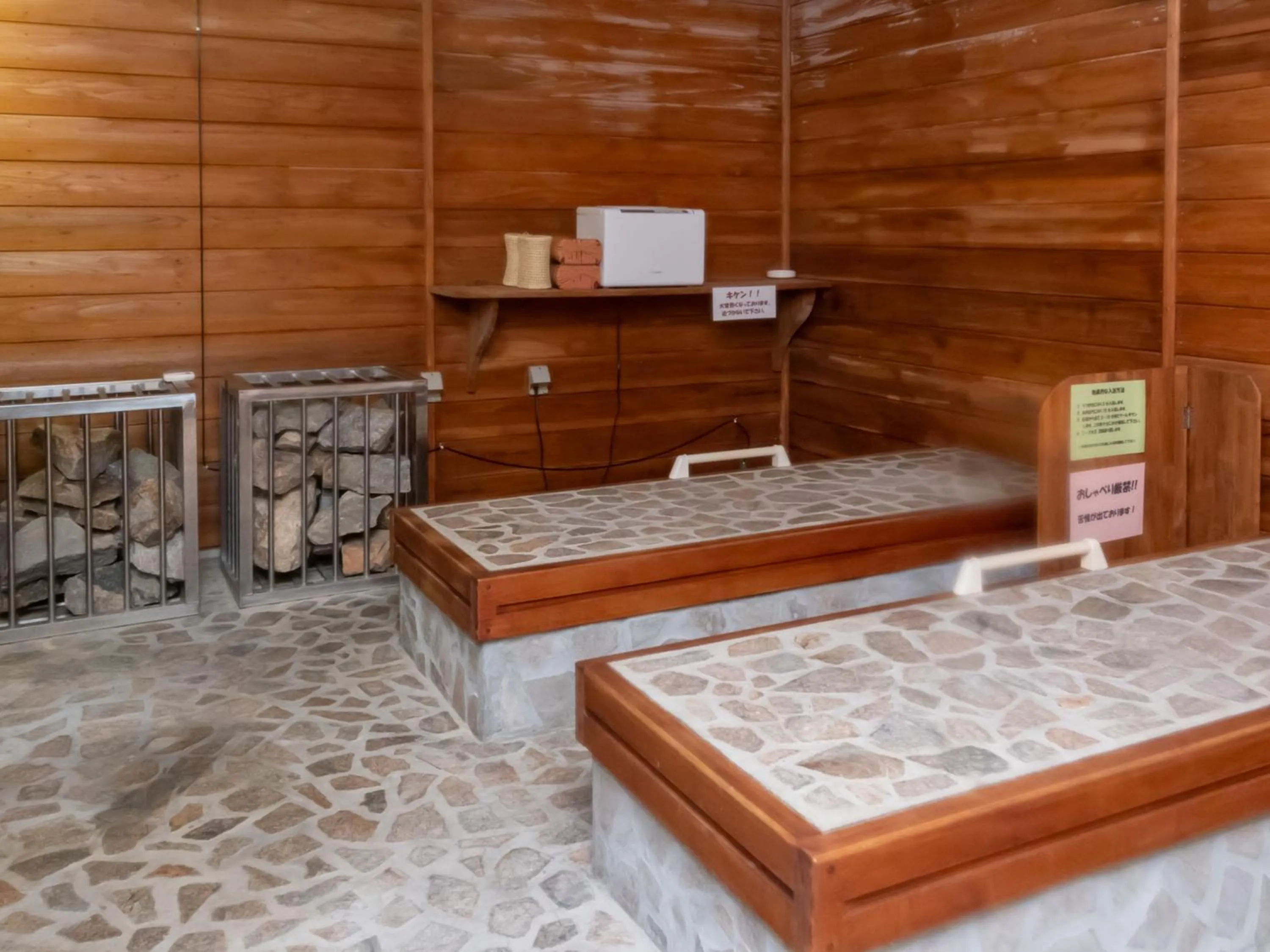 Sauna in Tabist Hachi no Oyado Numadate Heights