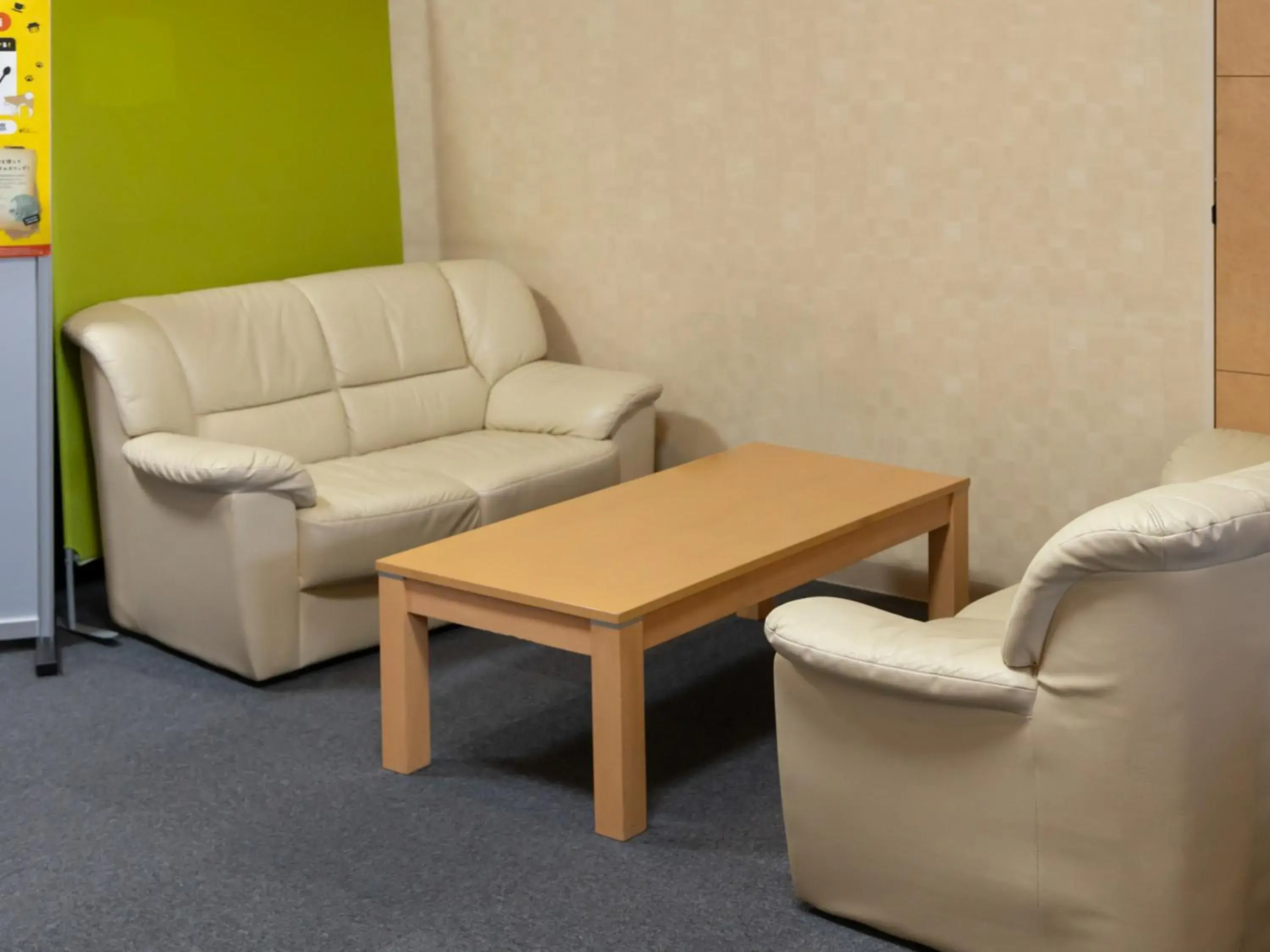 Living room in Tabist Hachi no Oyado Numadate Heights Living room in Tabist Hachi no Oyado Numadate Heights